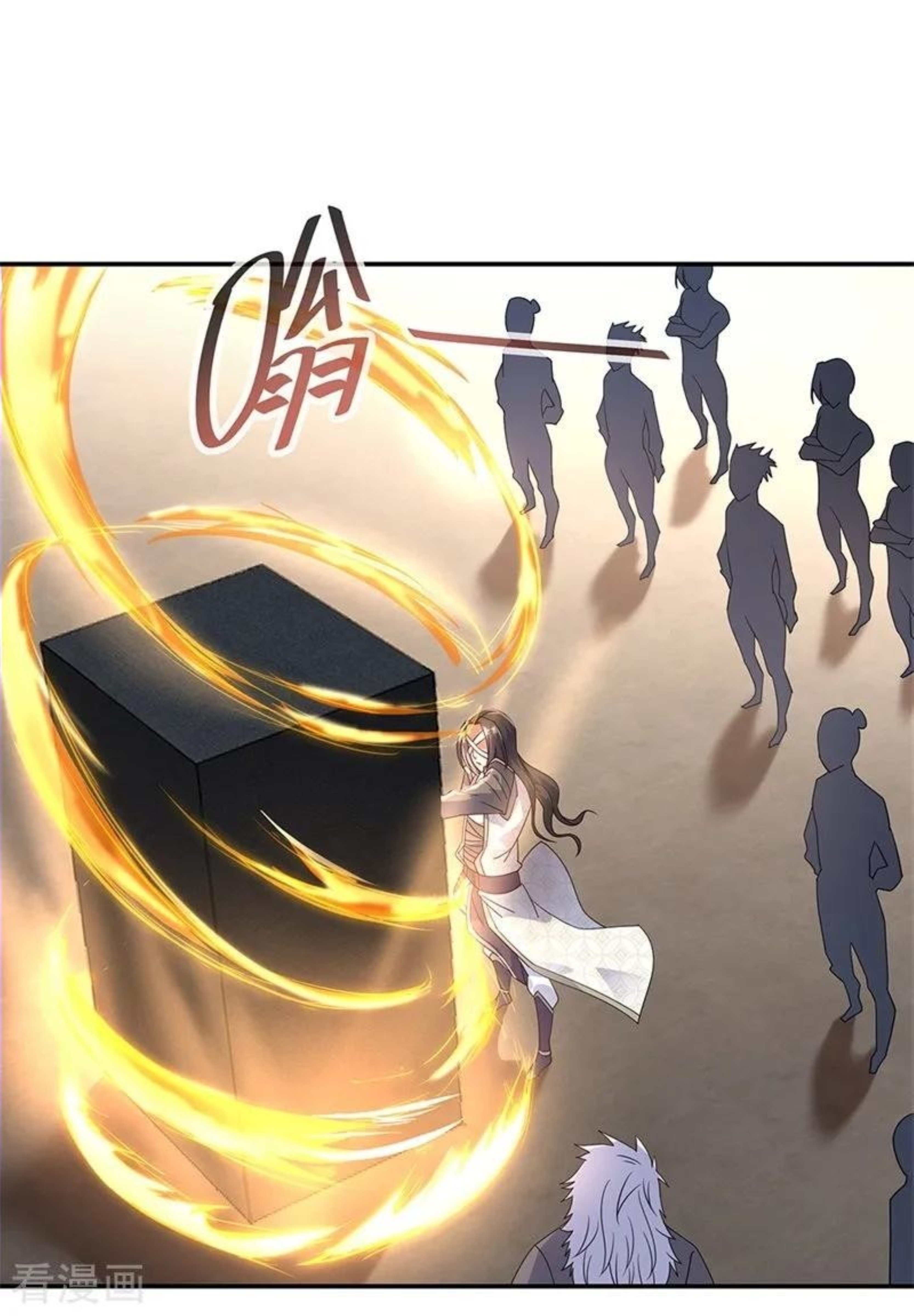 Page 5 of Chapter 147