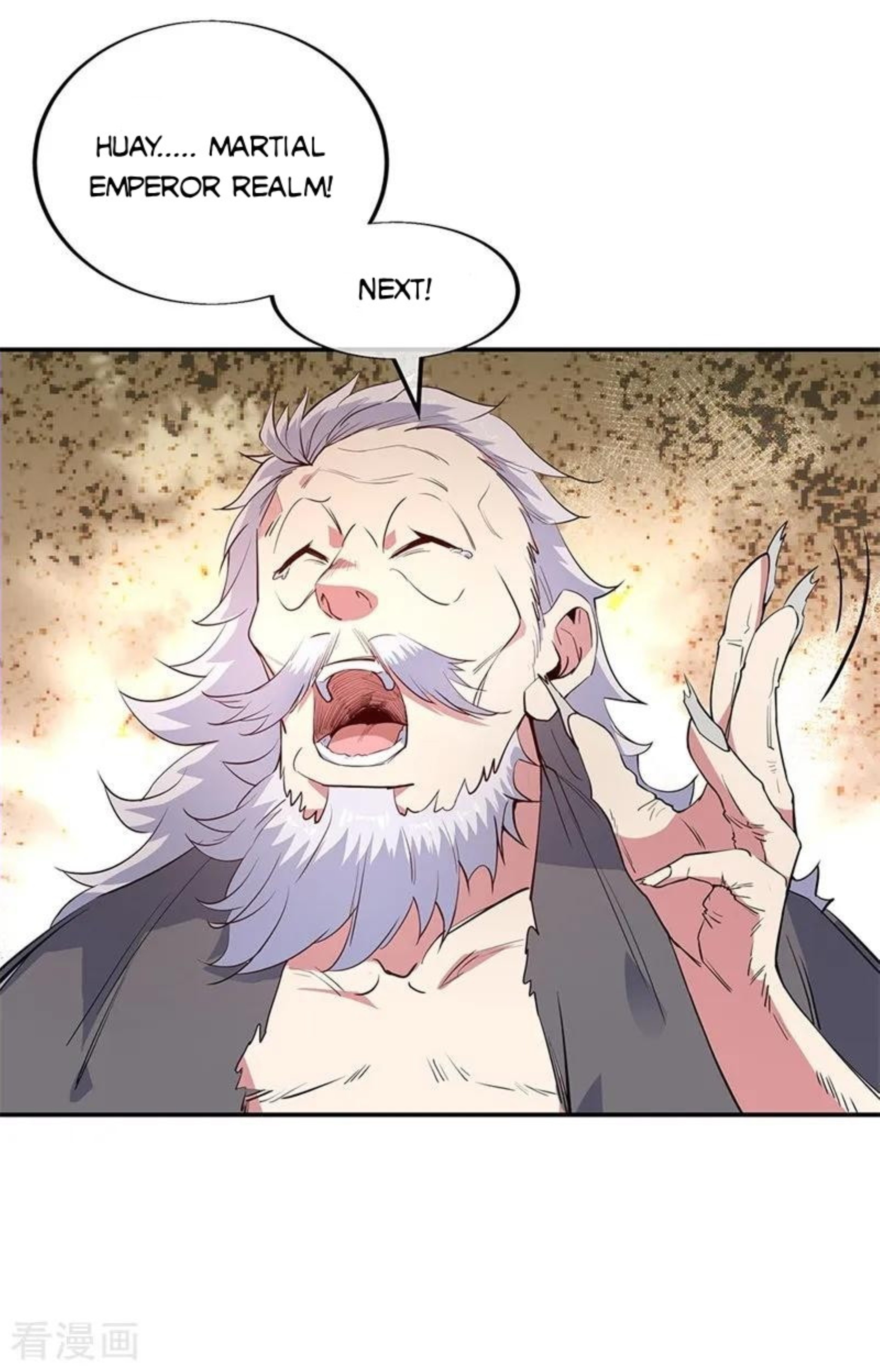 Page 6 of Chapter 147