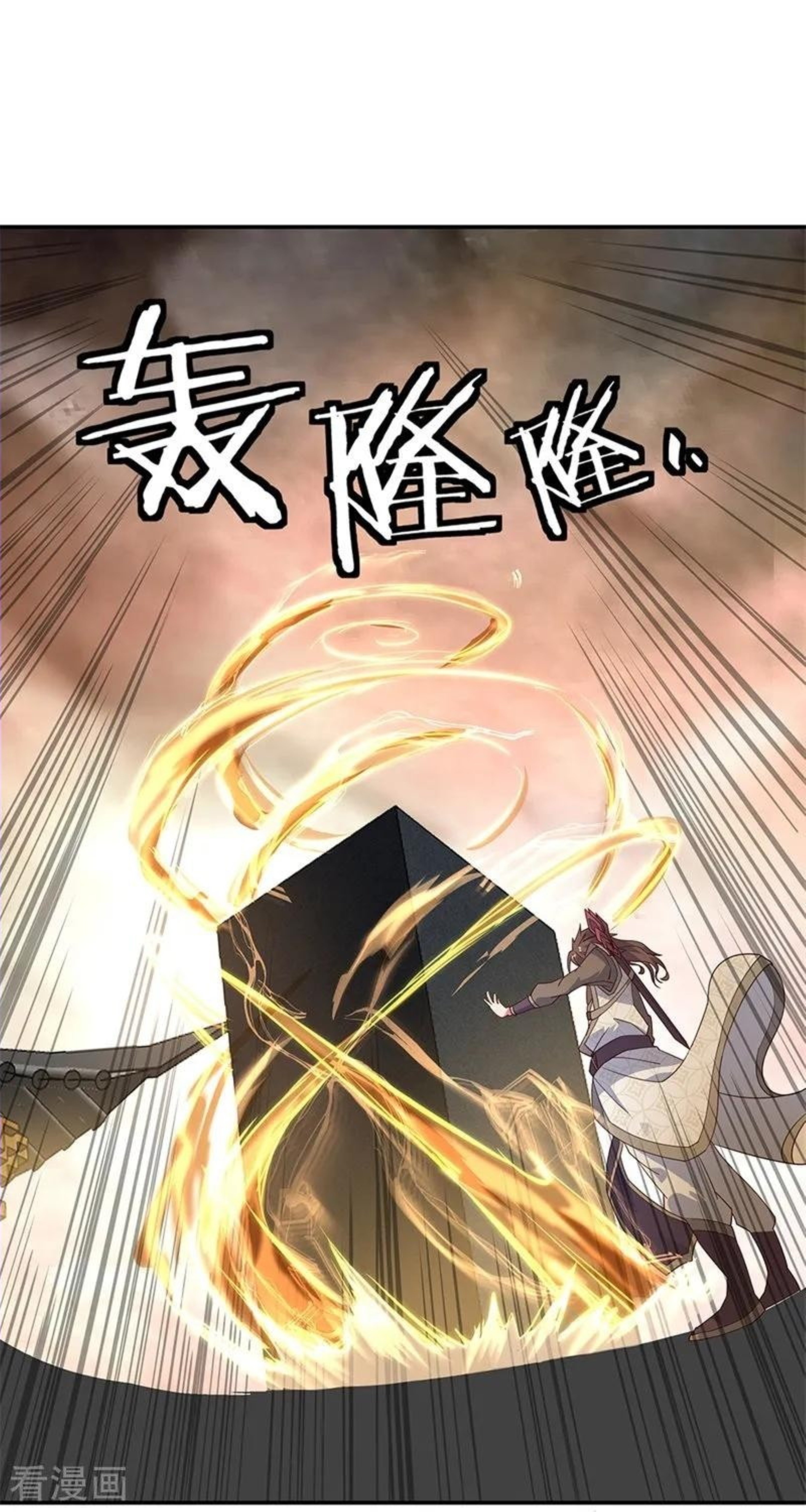 Page 10 of Chapter 147