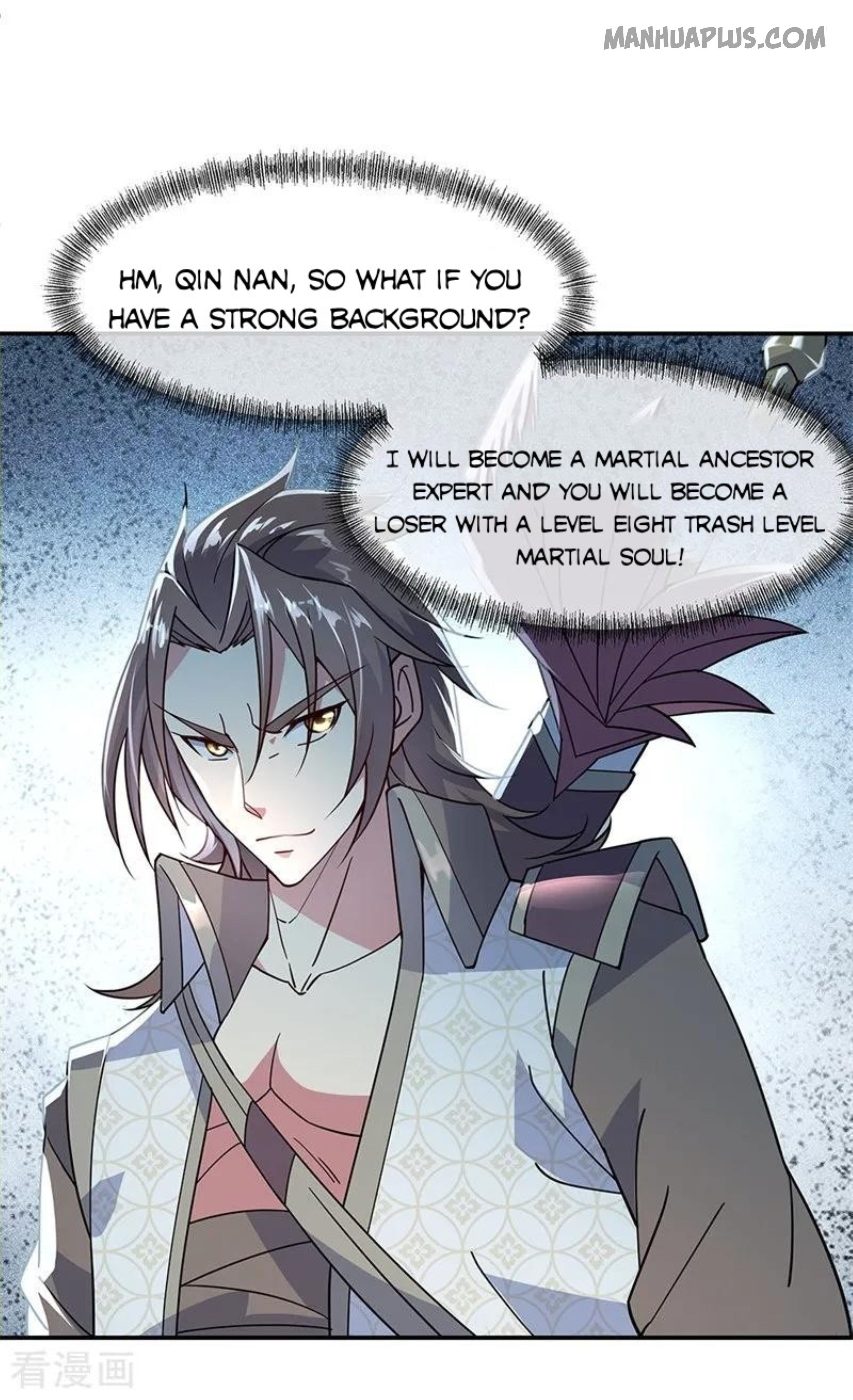 Page 14 of Chapter 147