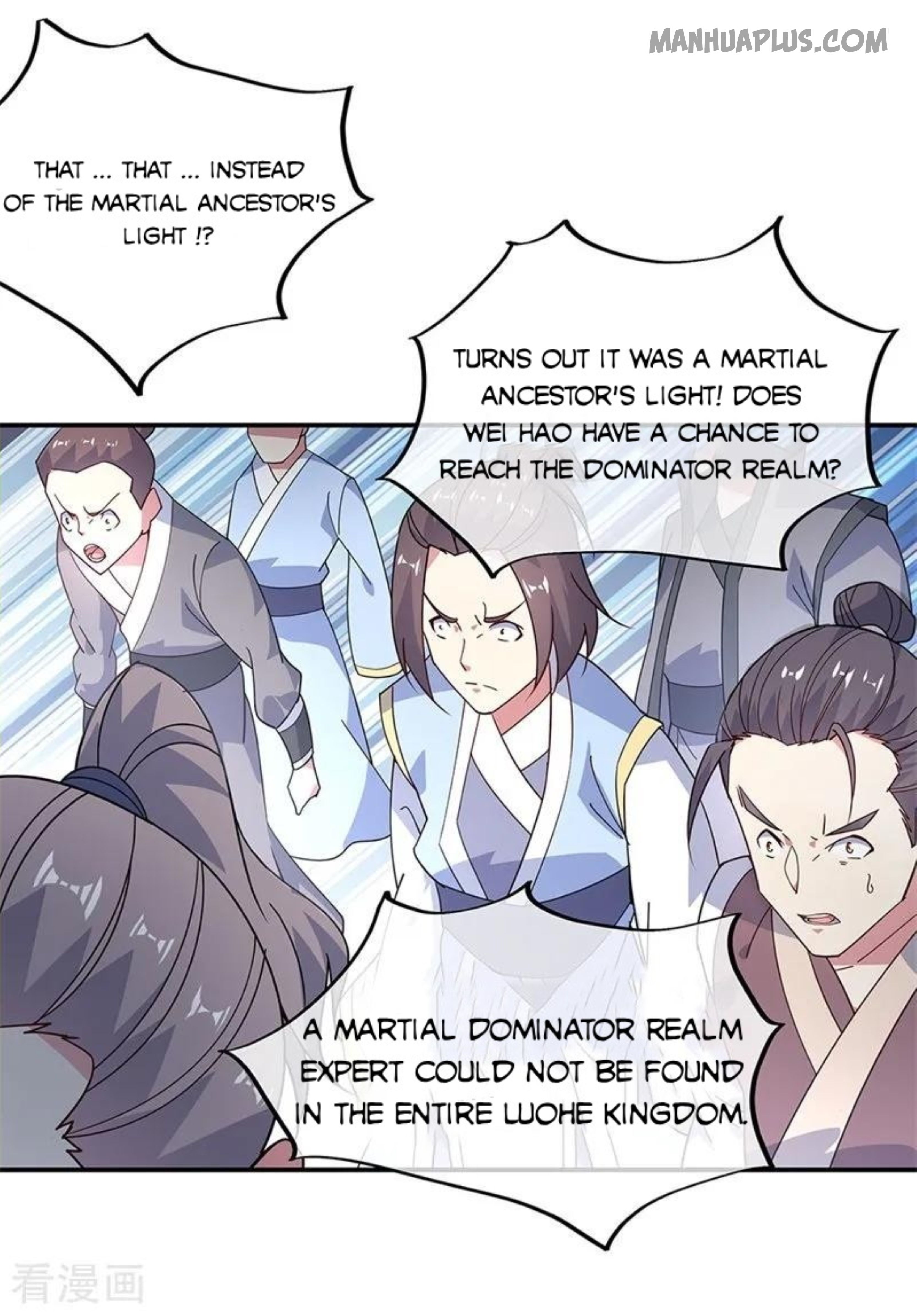 Page 21 of Chapter 147