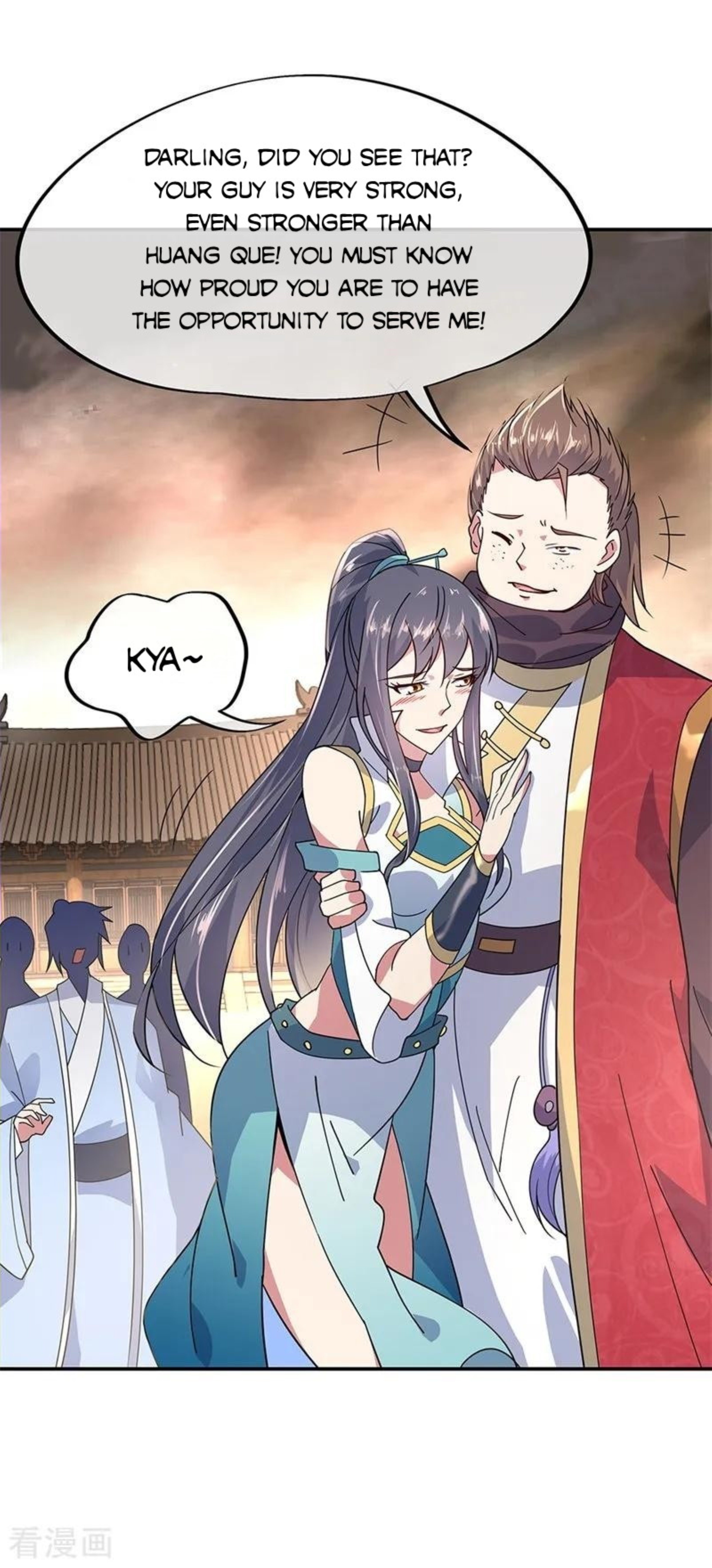 Page 5 of Chapter 148