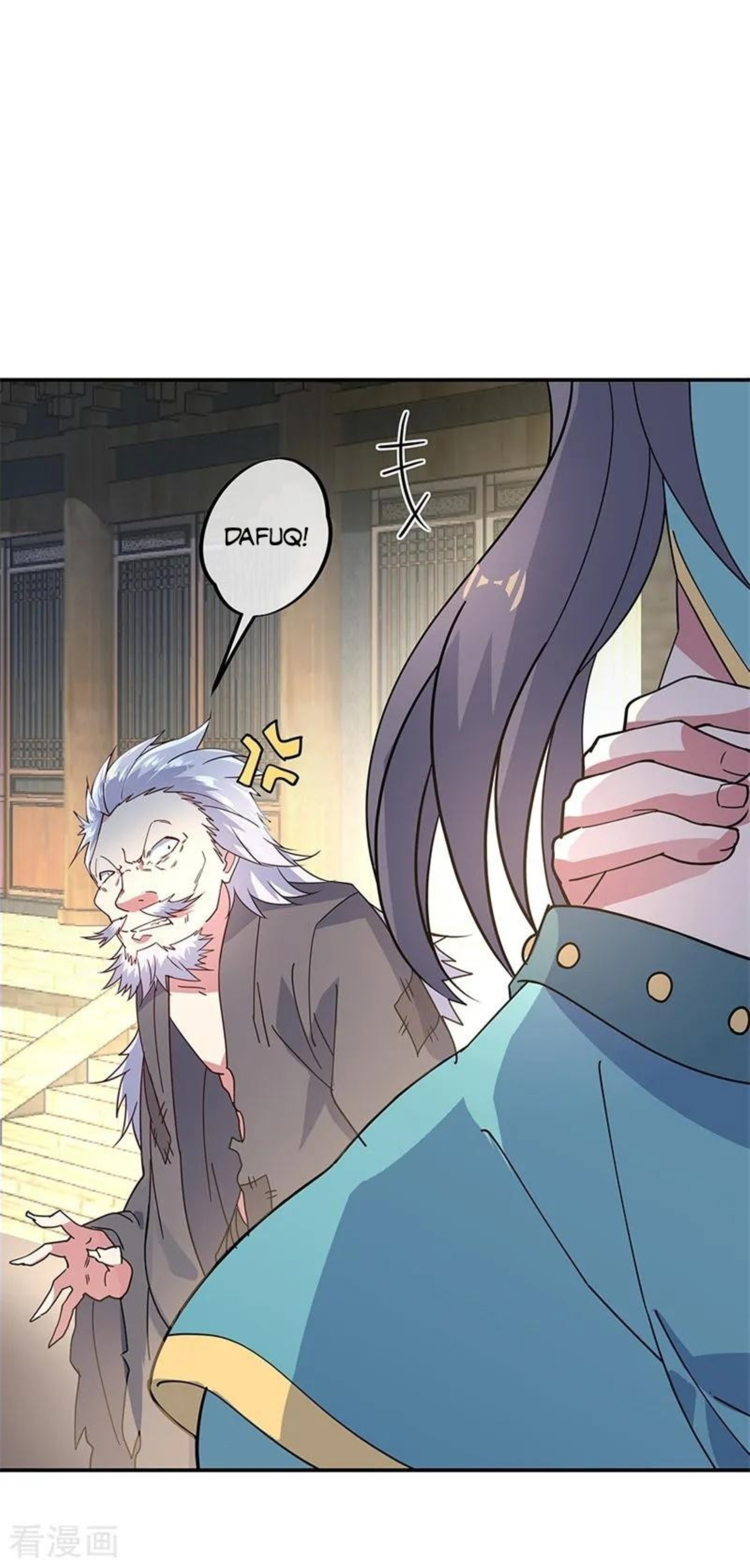 Page 6 of Chapter 148