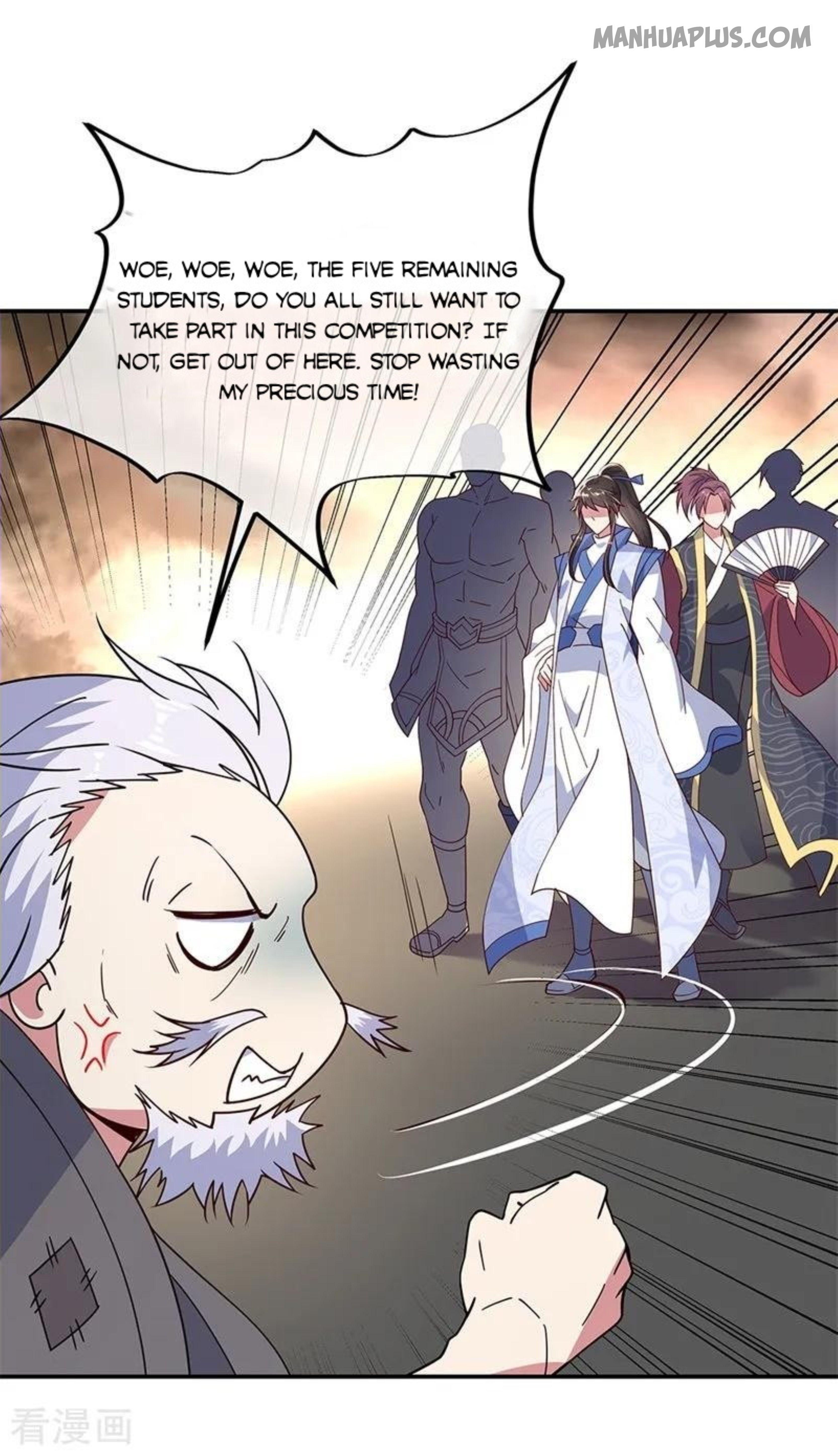 Page 7 of Chapter 148