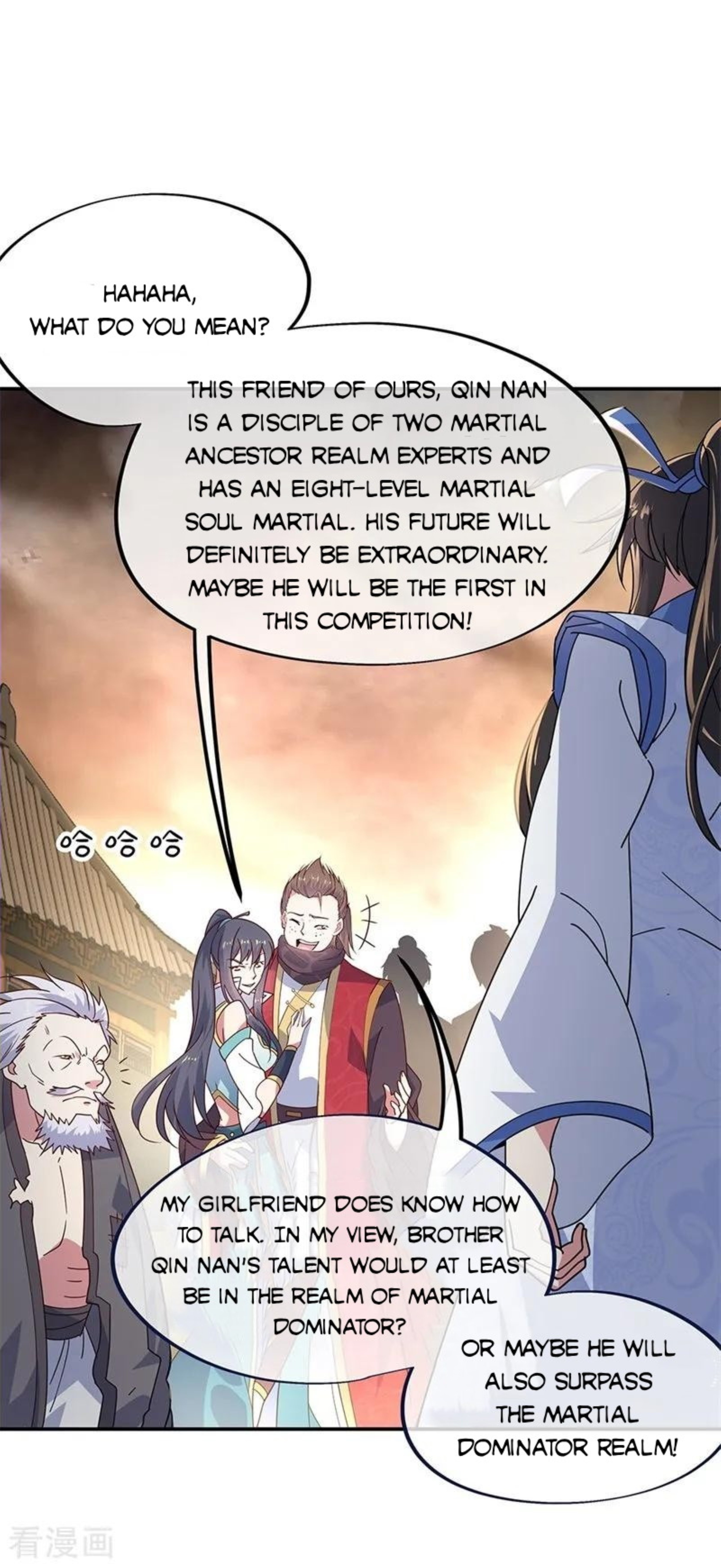 Page 9 of Chapter 148
