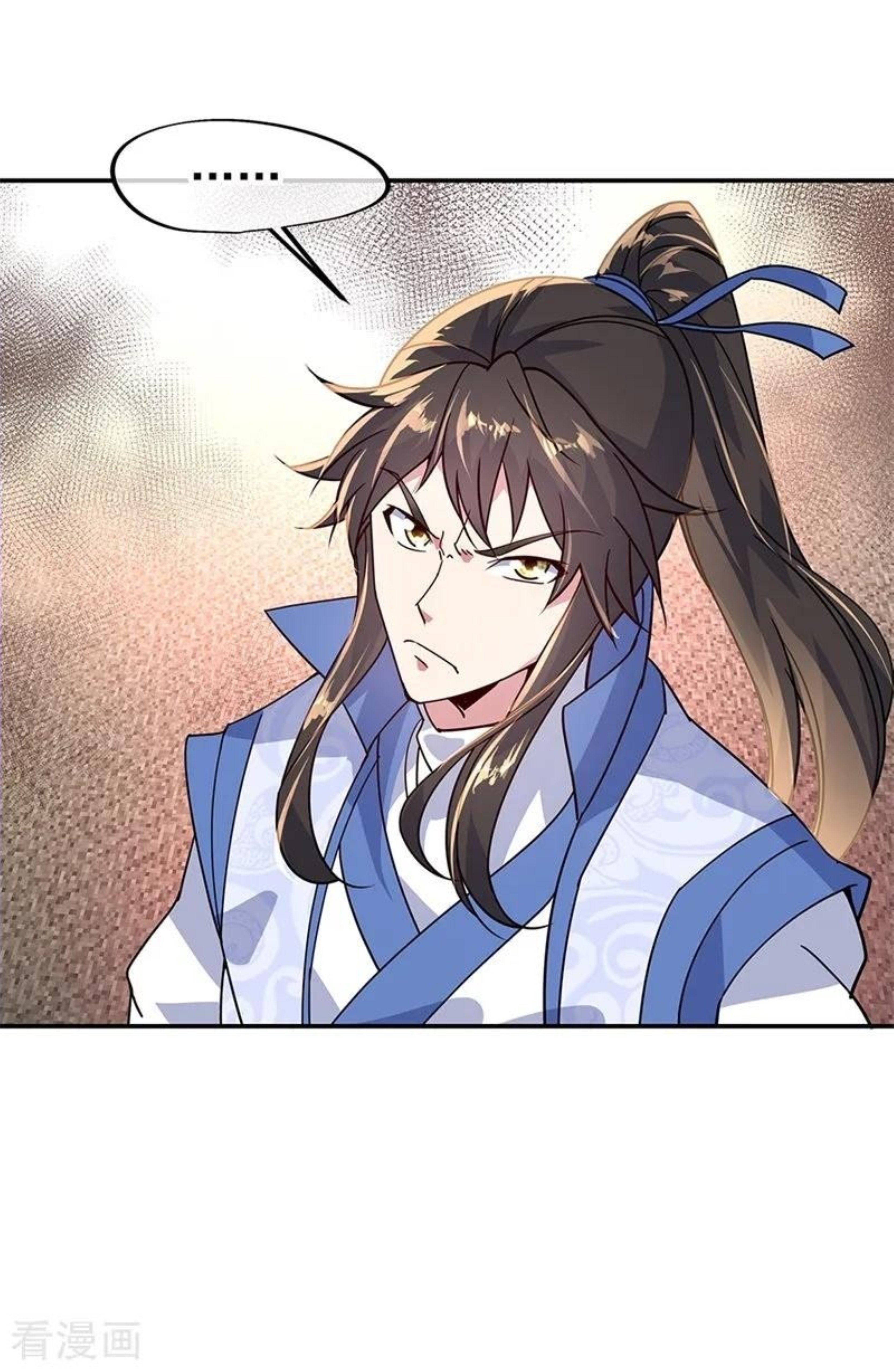 Page 10 of Chapter 148