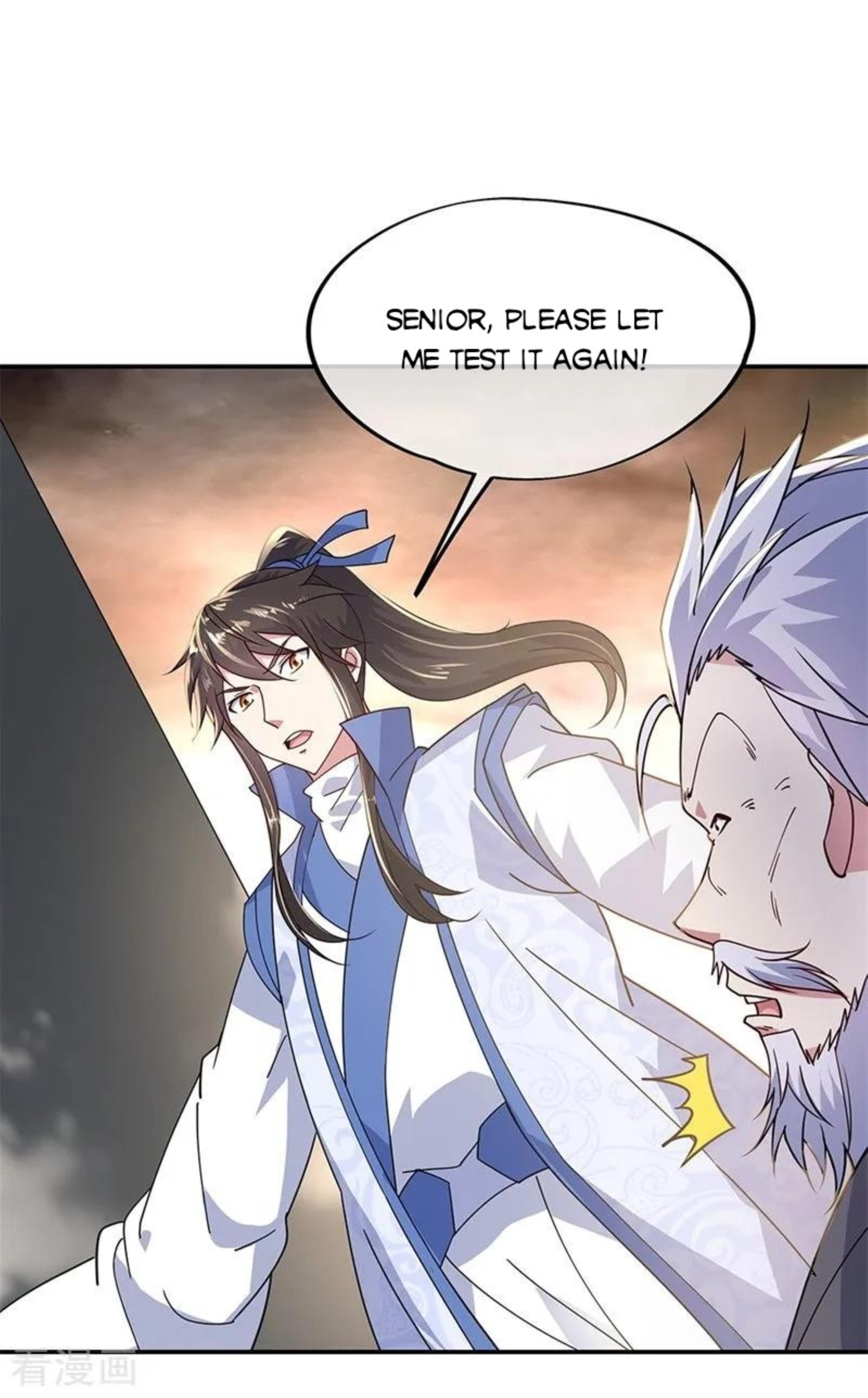 Page 15 of Chapter 148
