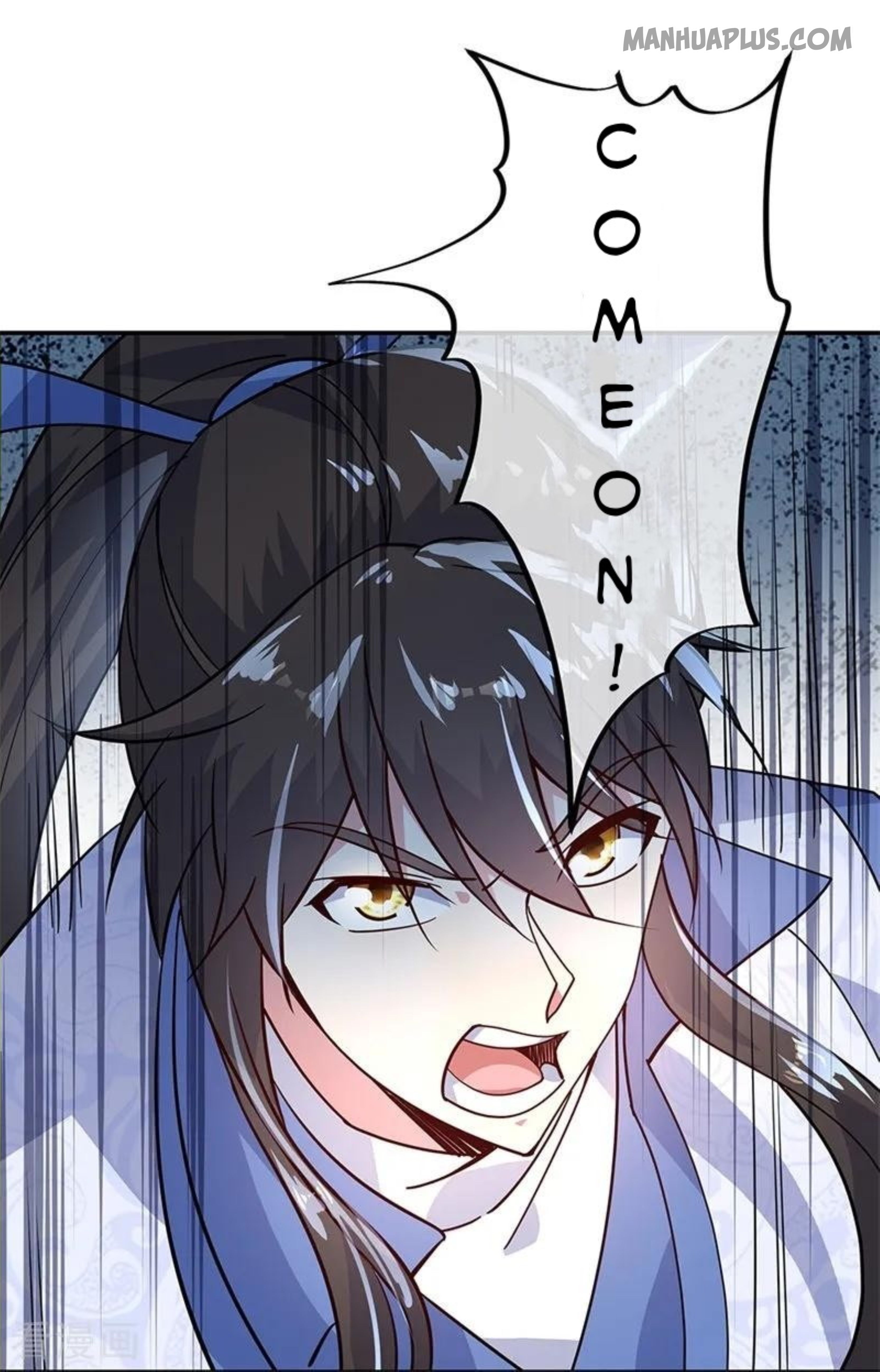 Page 17 of Chapter 148