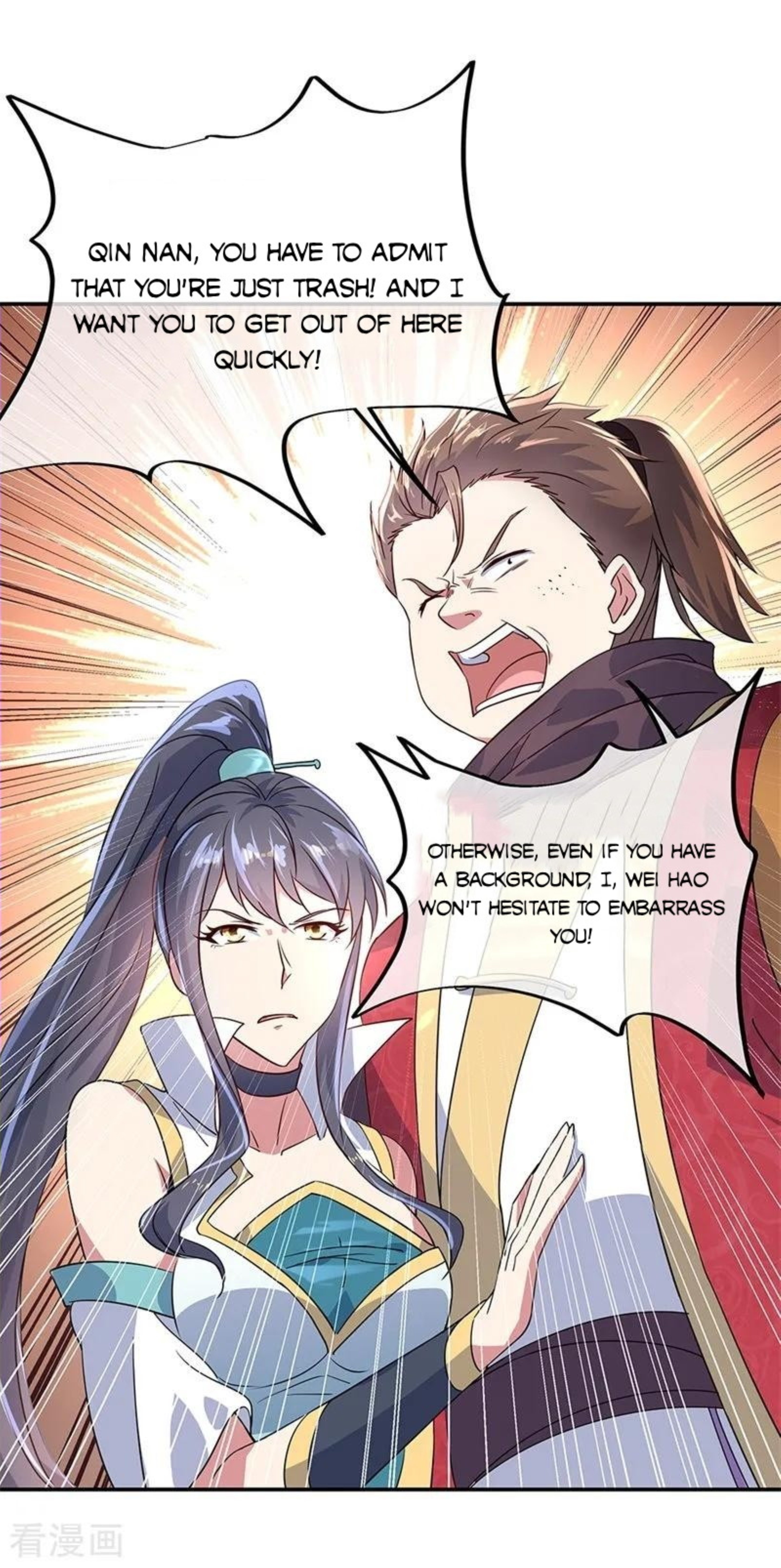 Page 23 of Chapter 148