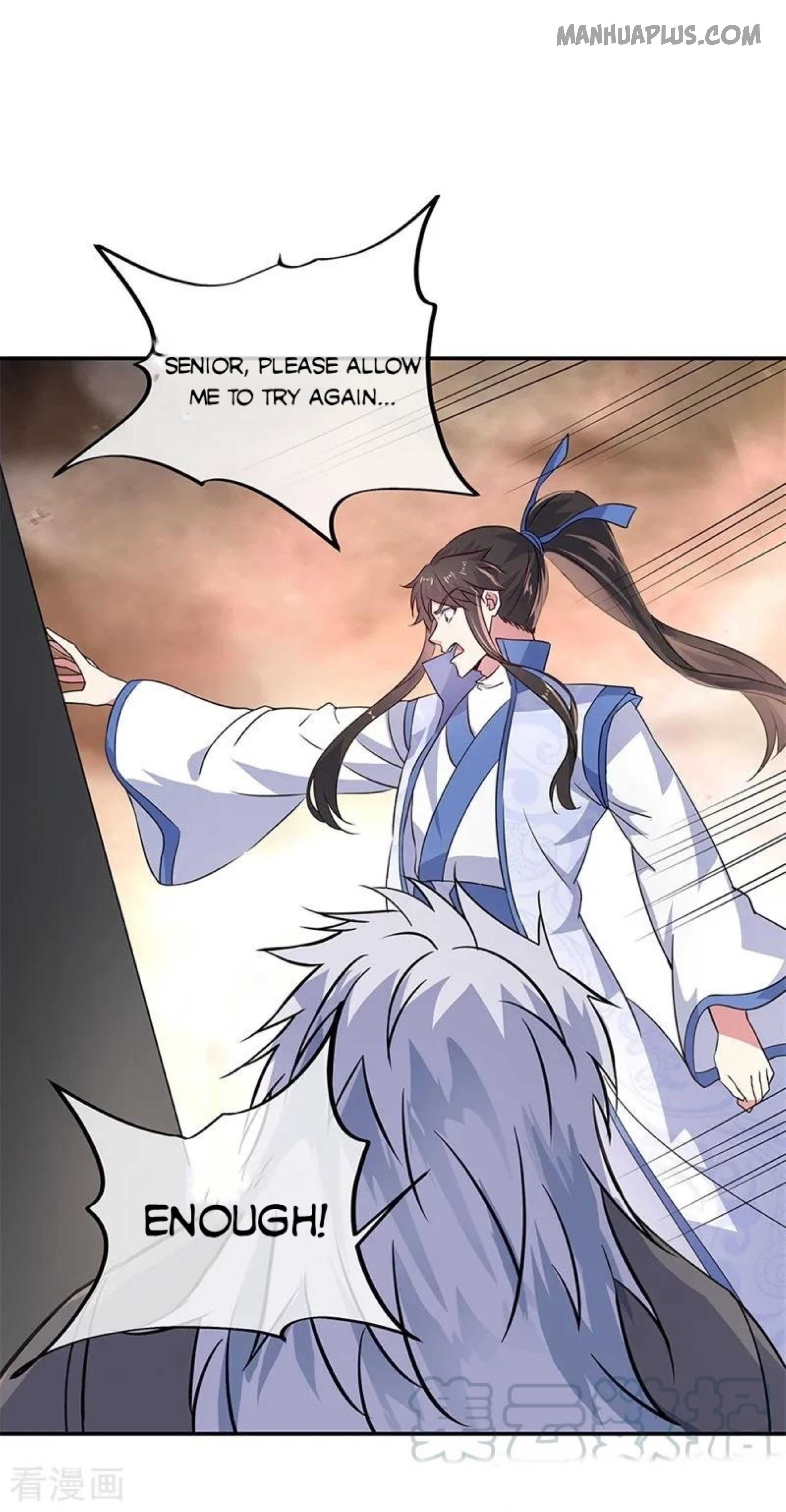 Page 24 of Chapter 148
