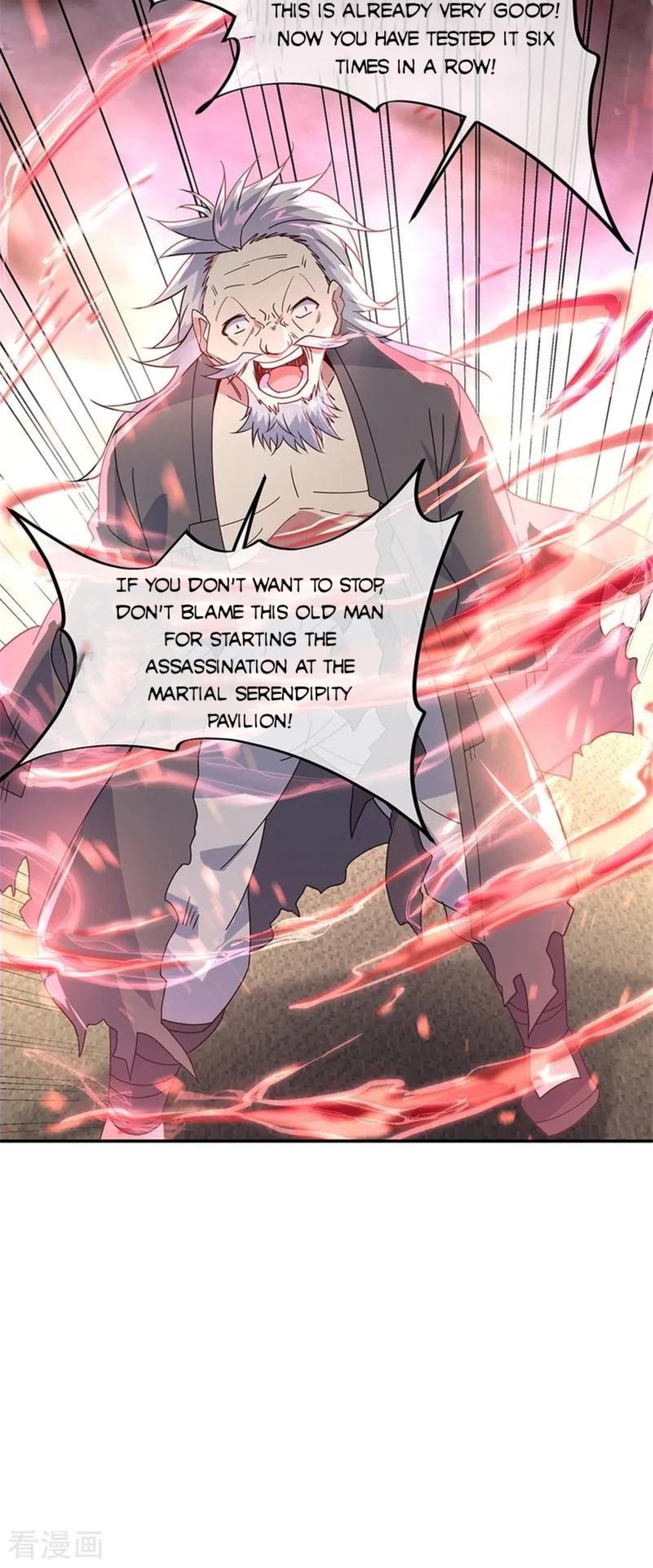 Page 25 of Chapter 148