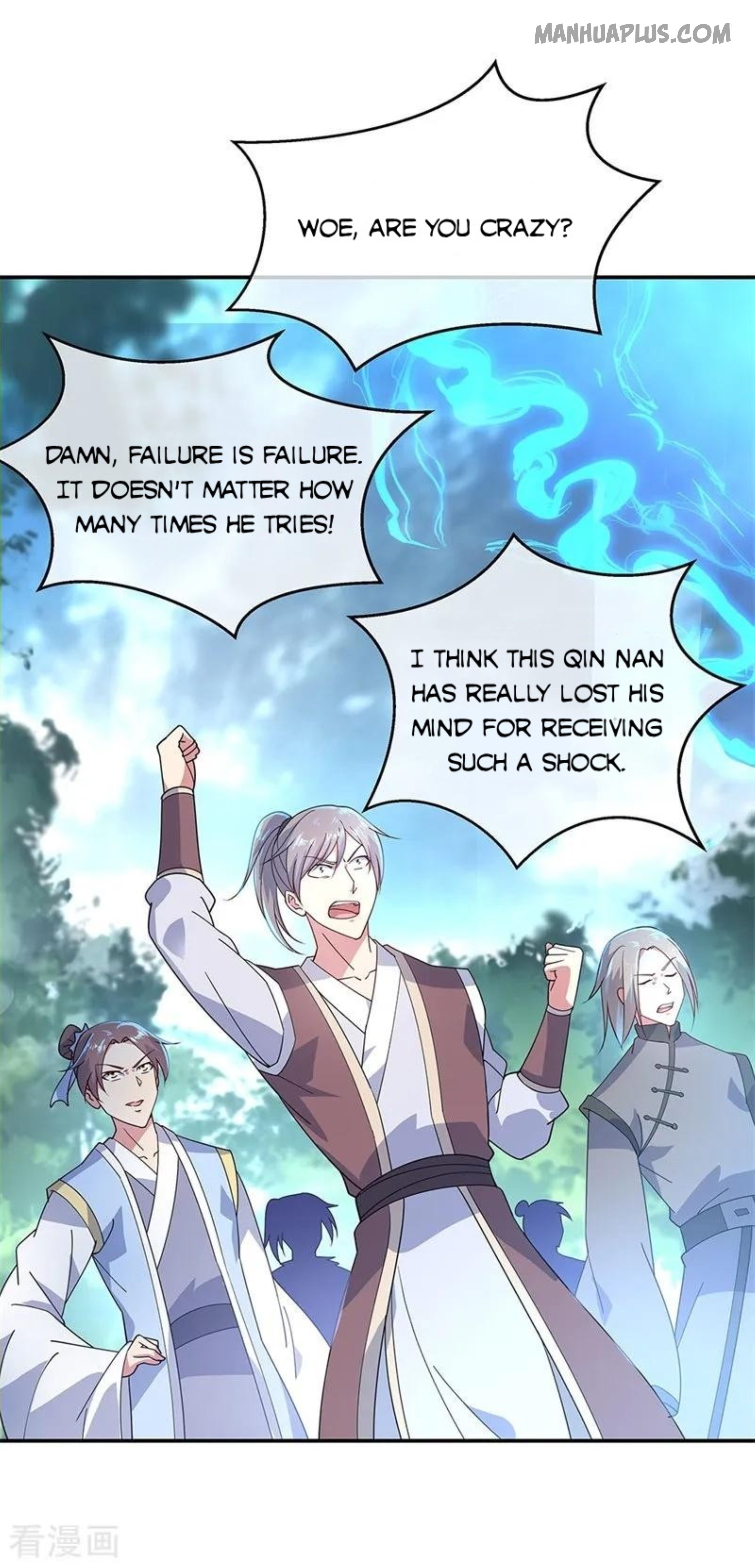Page 1 of Chapter 149