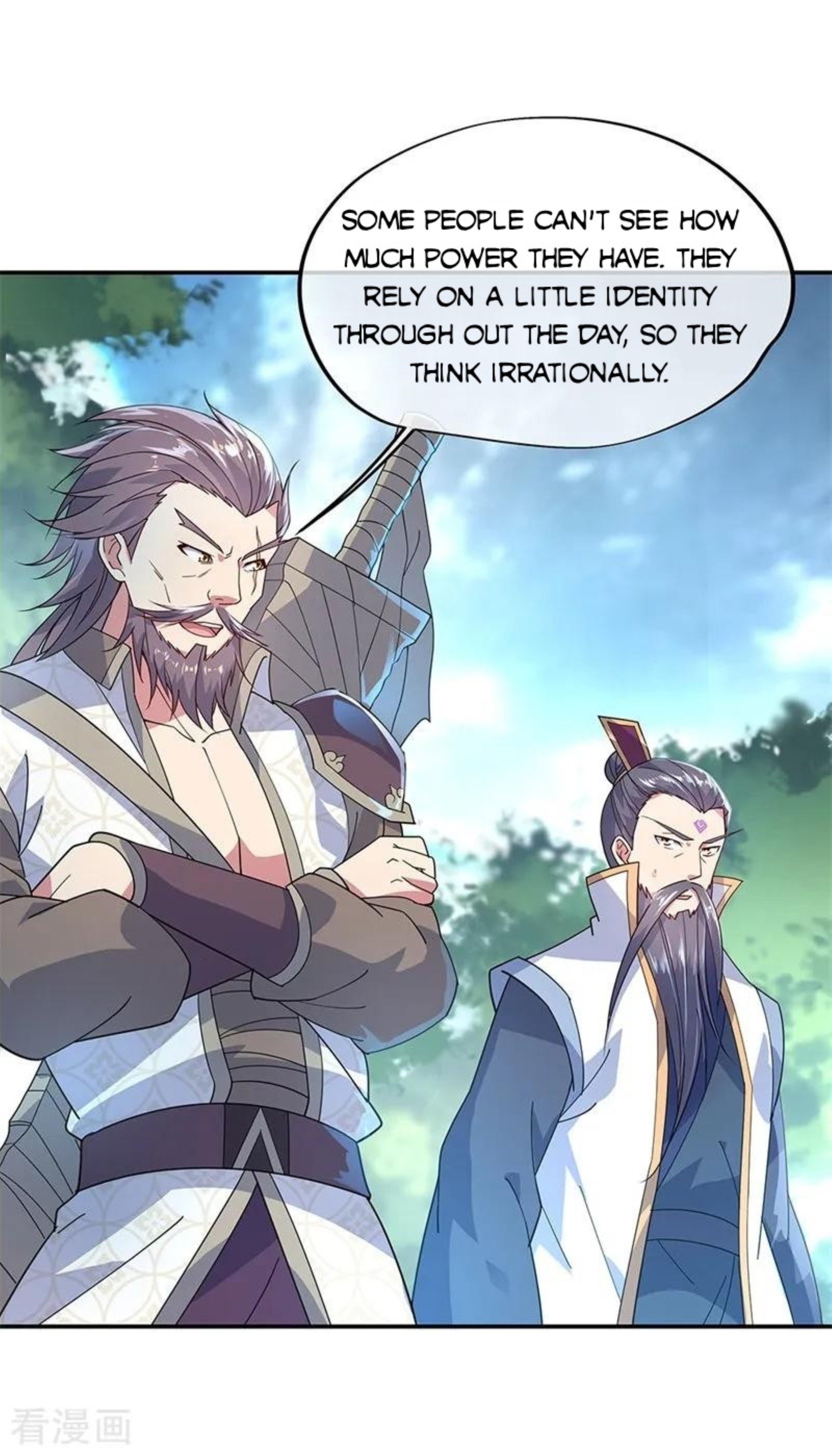 Page 2 of Chapter 149