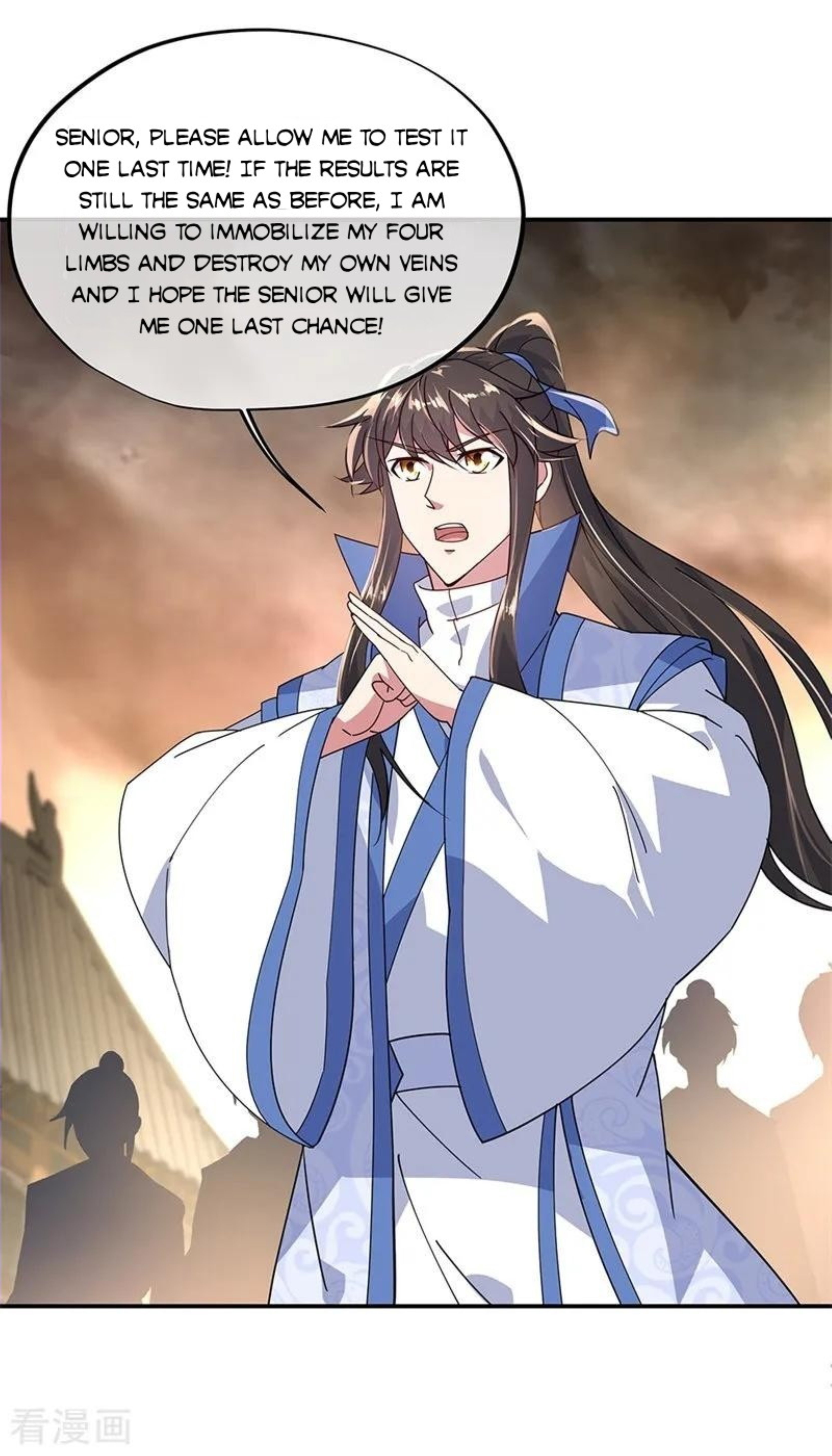 Page 5 of Chapter 149
