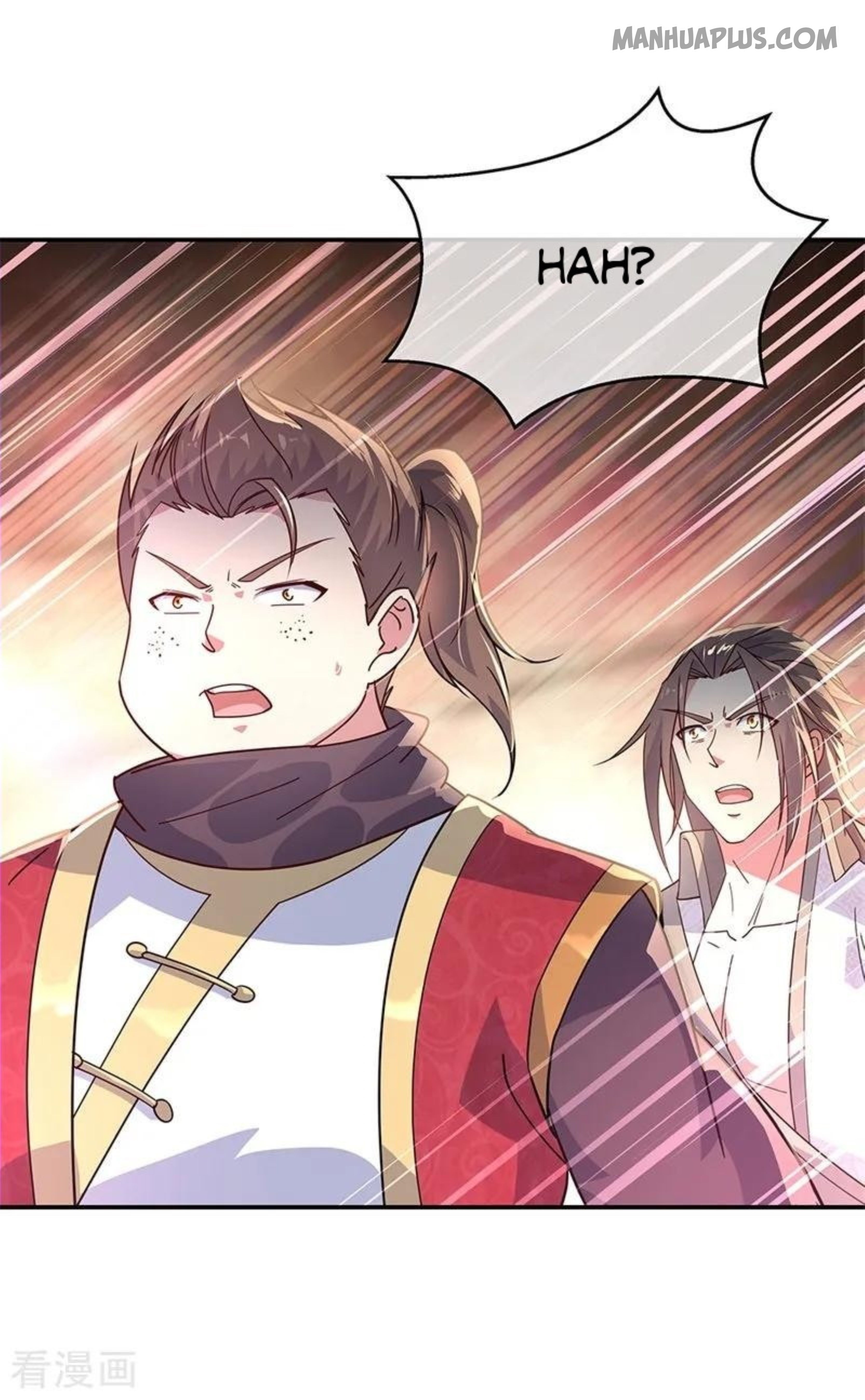 Page 7 of Chapter 149