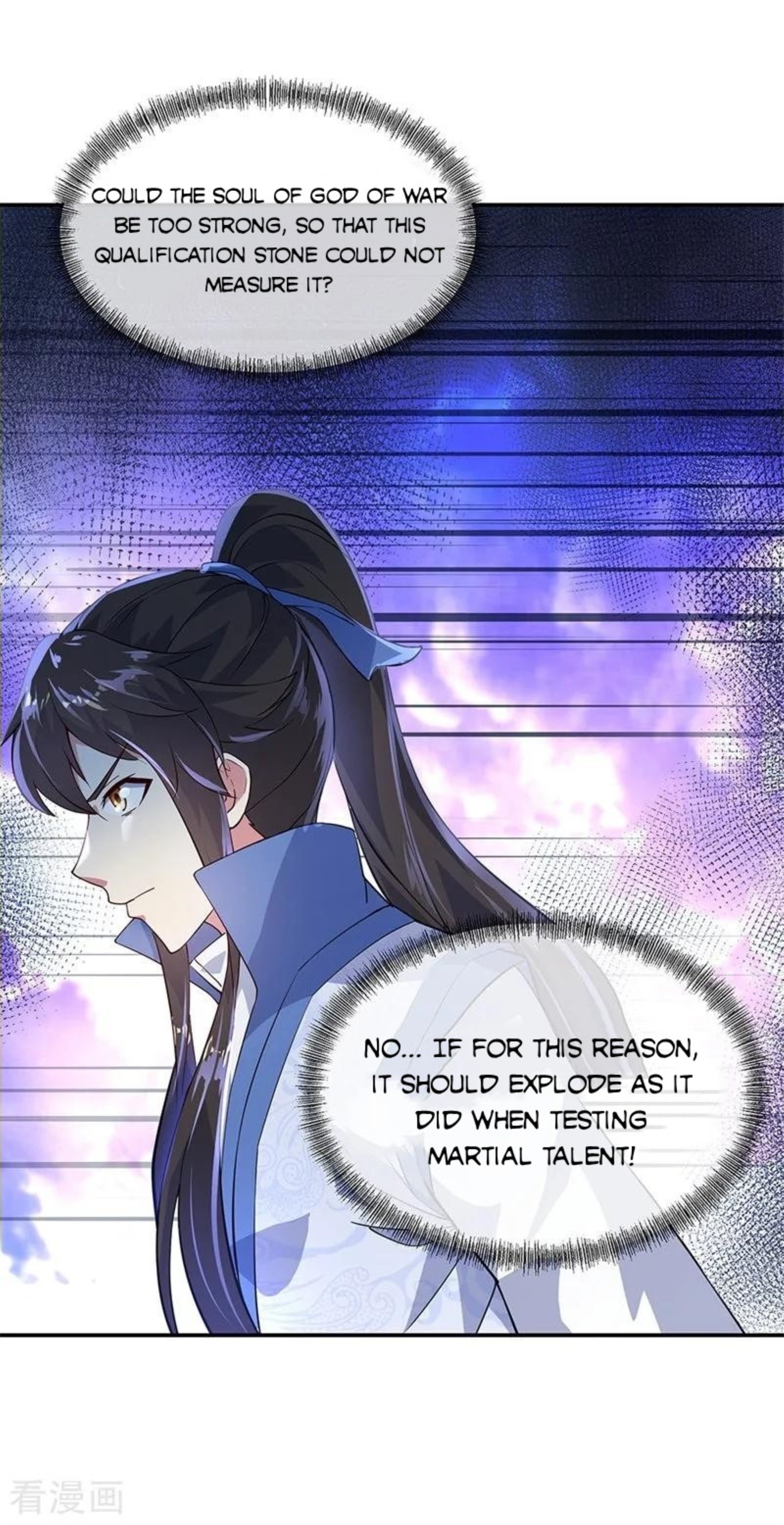 Page 10 of Chapter 149