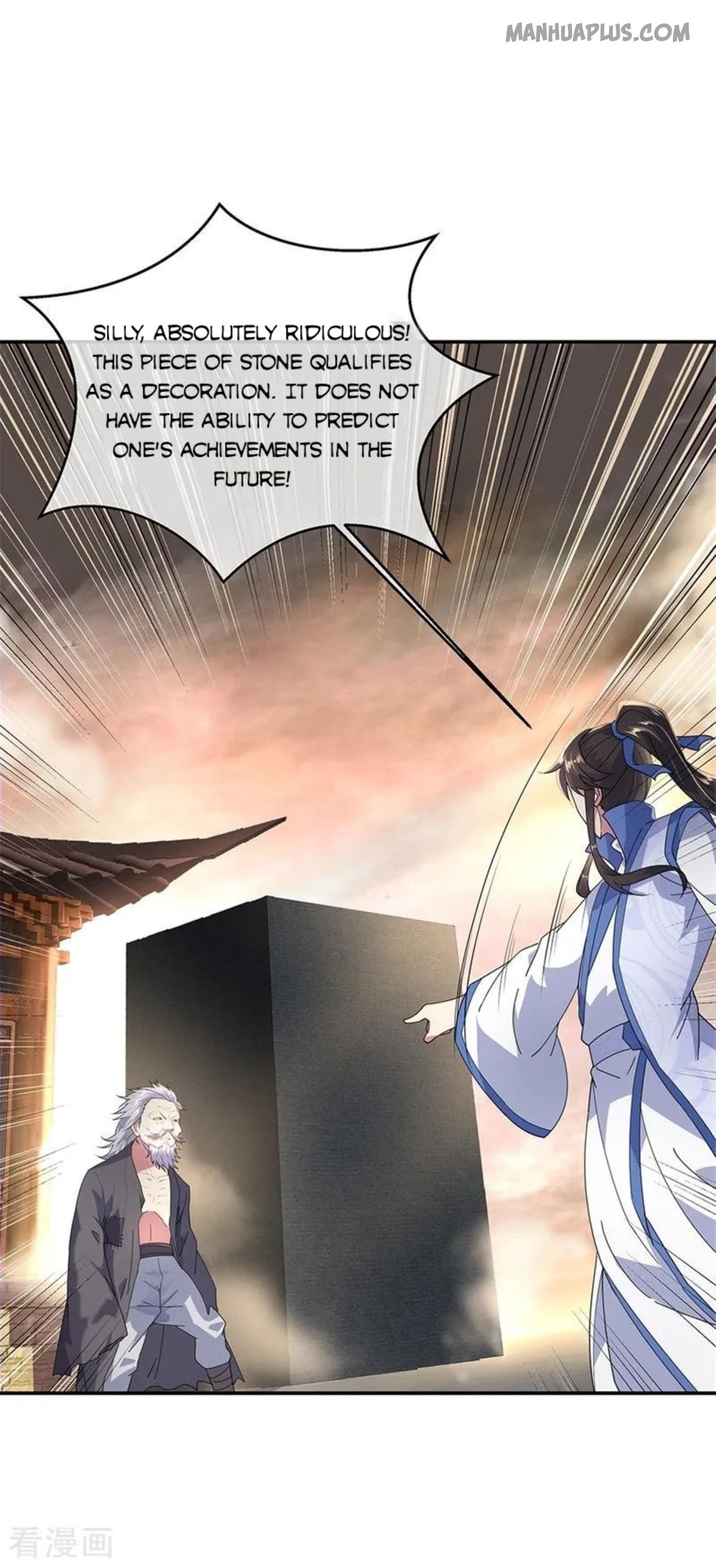 Page 21 of Chapter 149