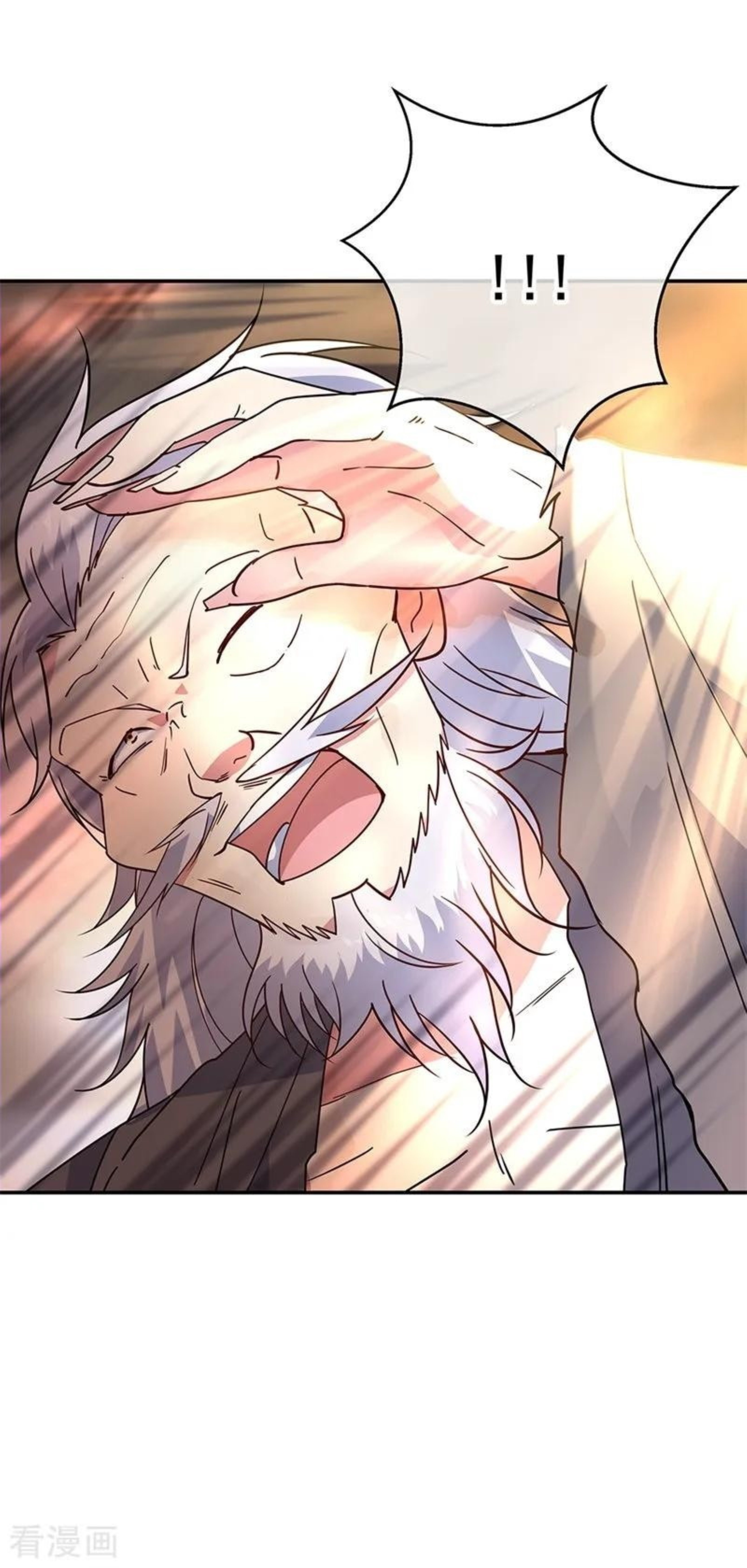Page 26 of Chapter 149