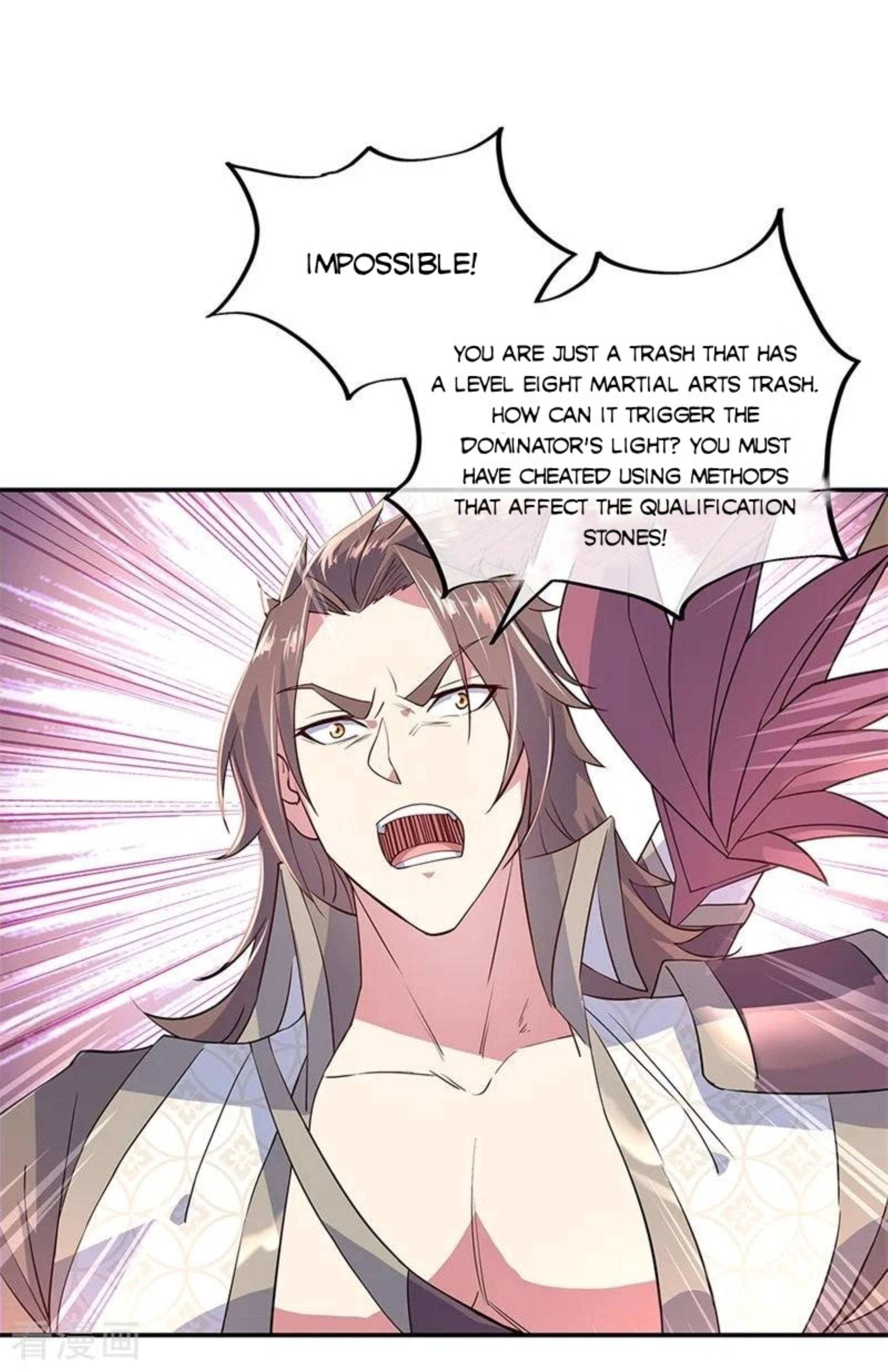 Page 5 of Chapter 150