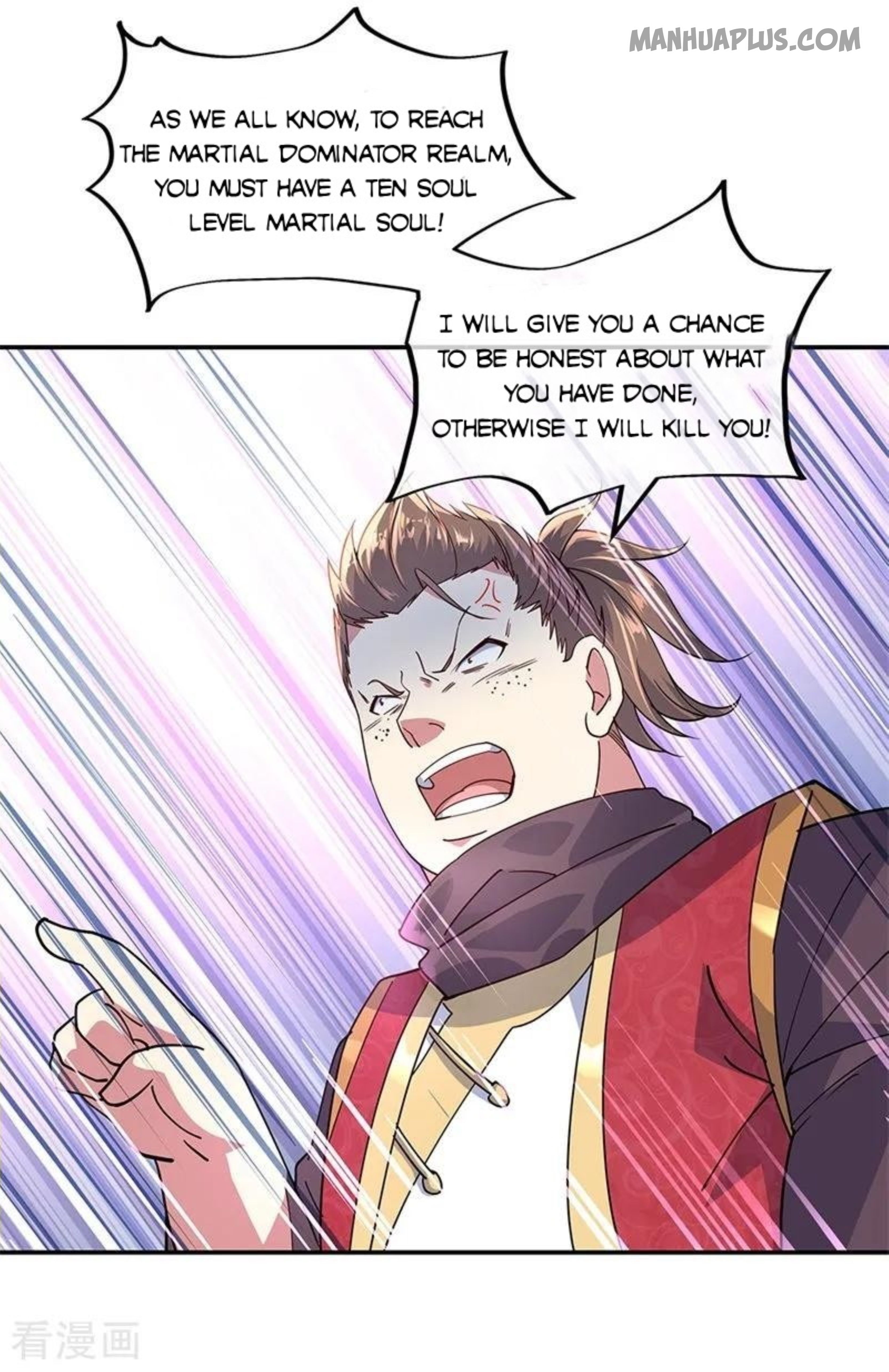 Page 7 of Chapter 150