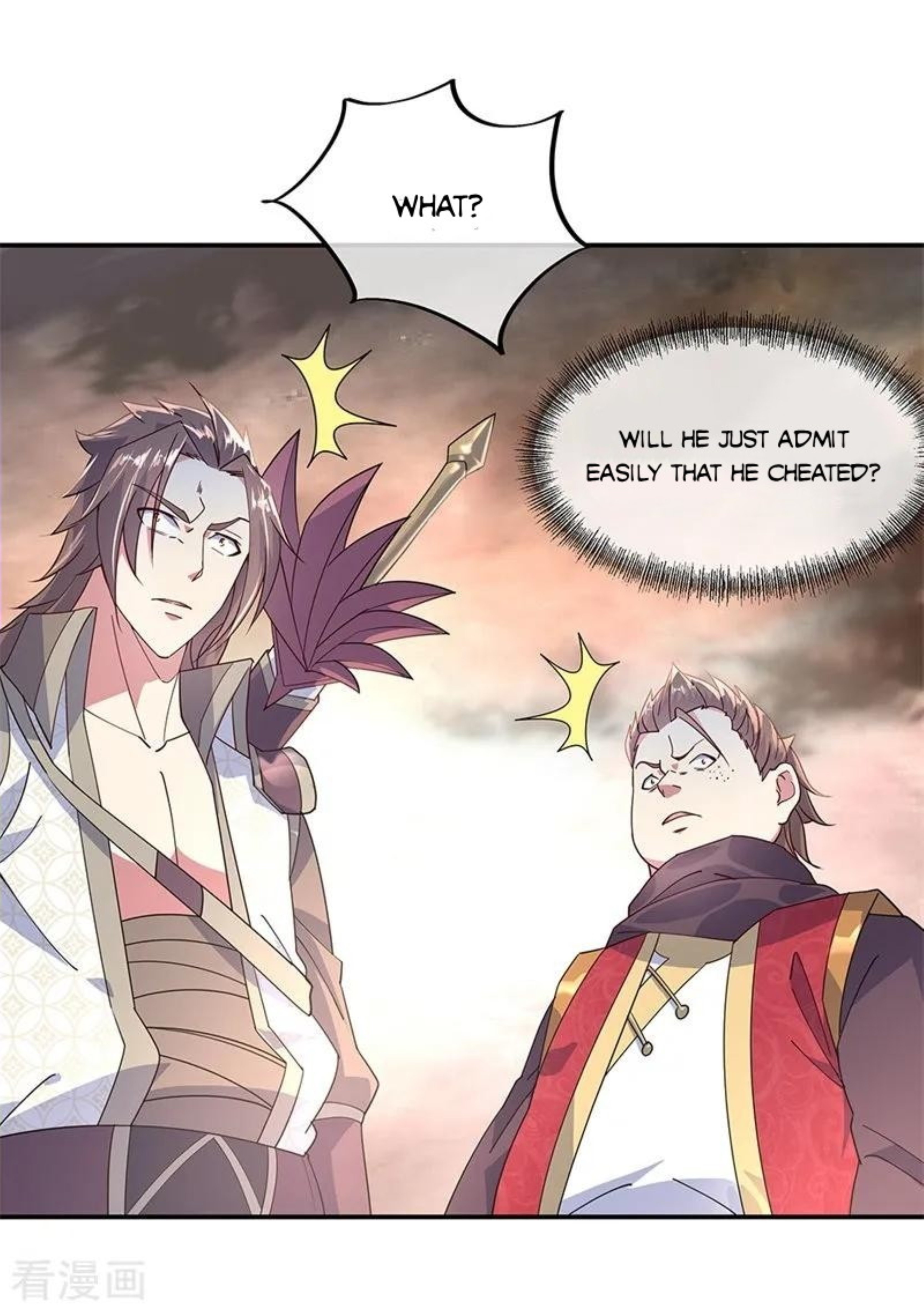 Page 9 of Chapter 150