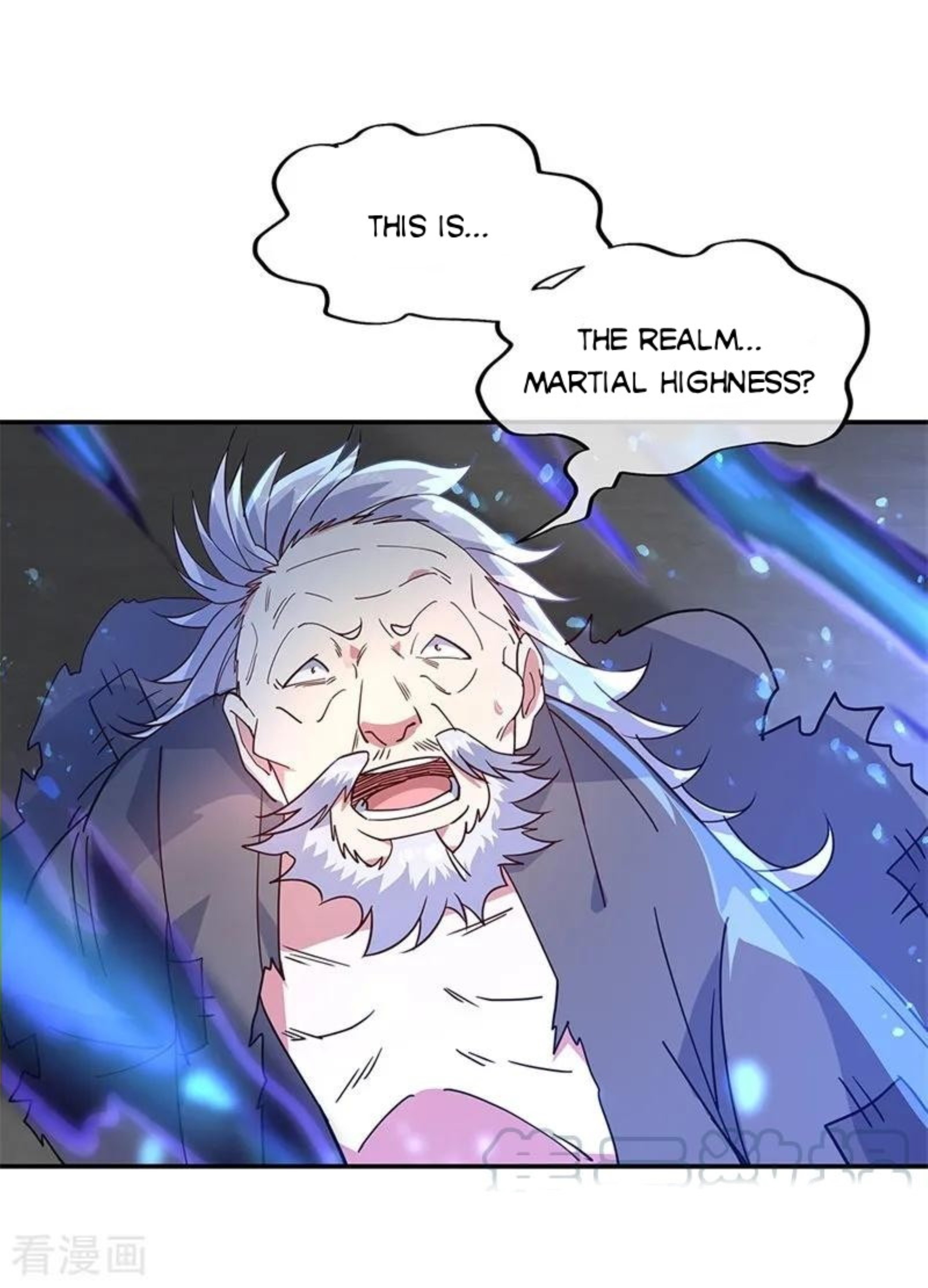 Page 12 of Chapter 150