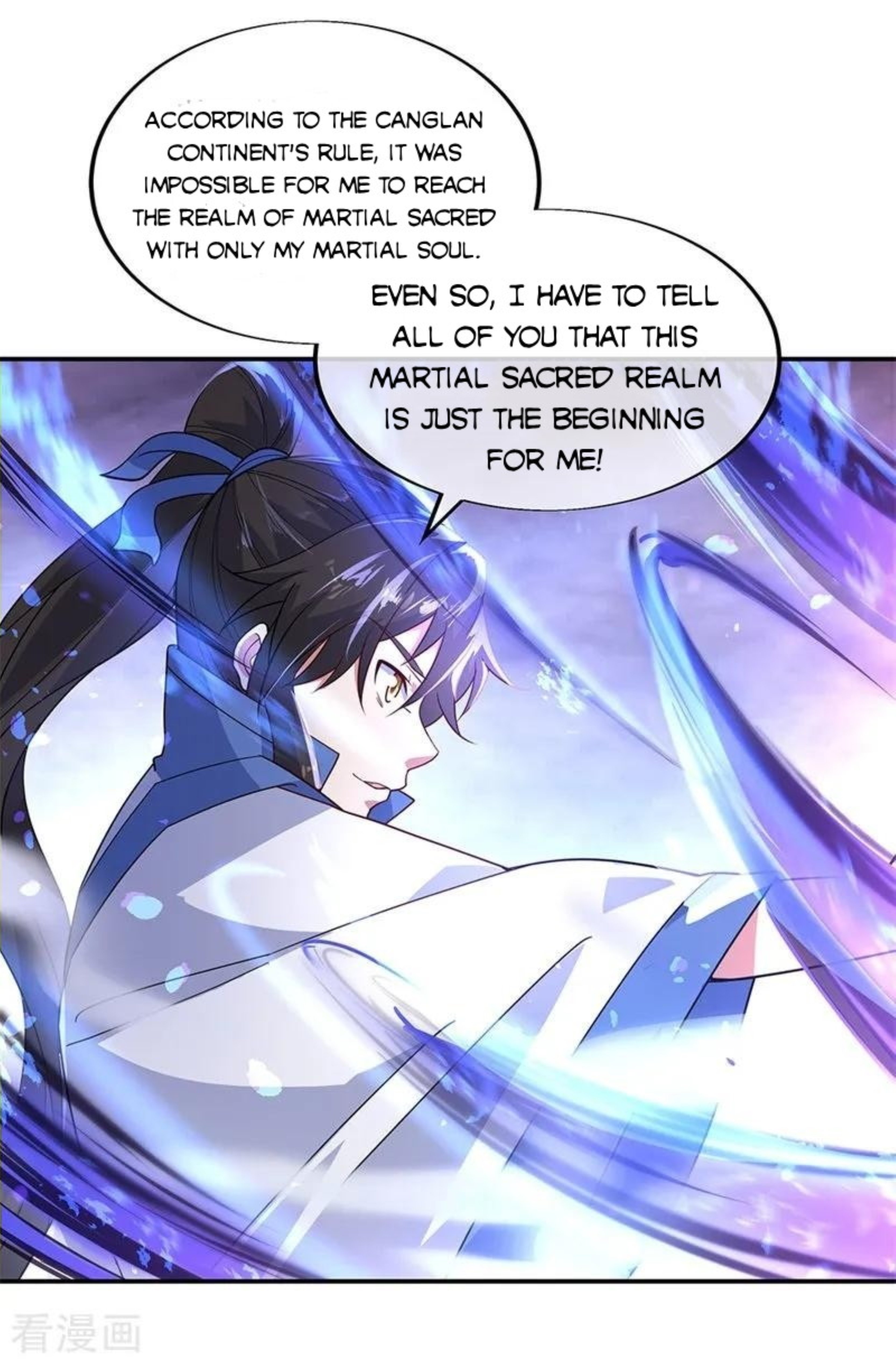 Page 18 of Chapter 150