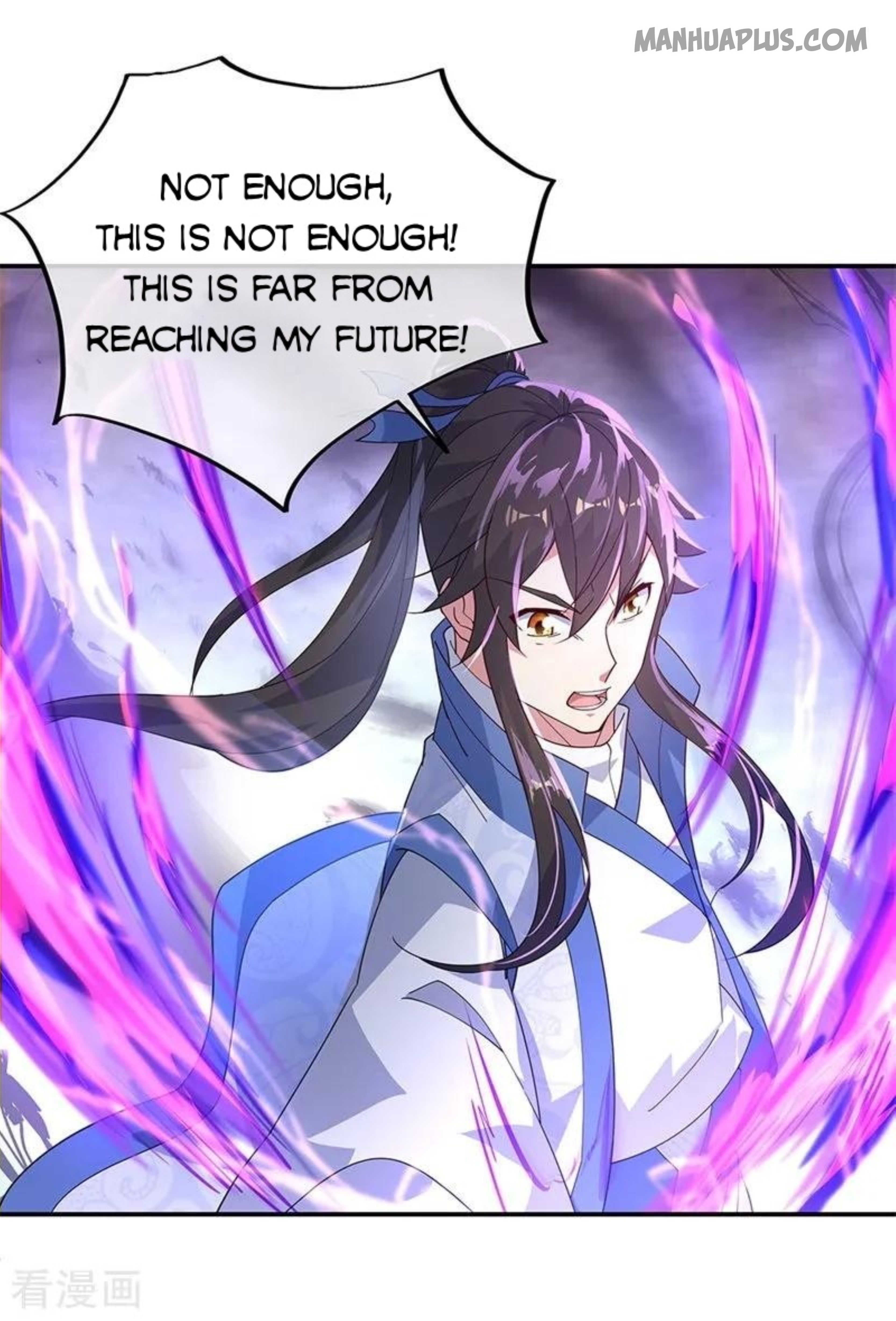 Page 21 of Chapter 150