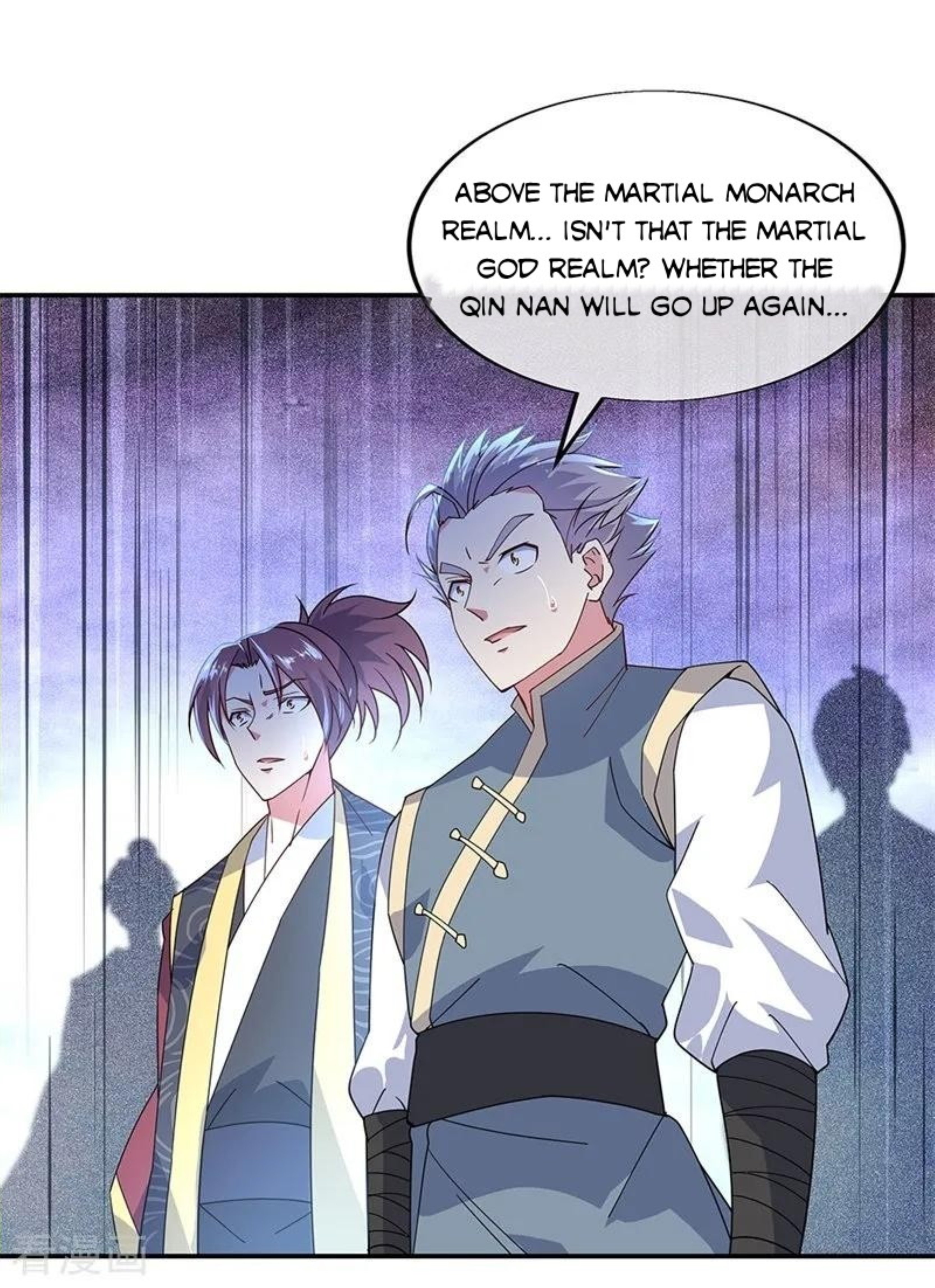 Page 1 of Chapter 151