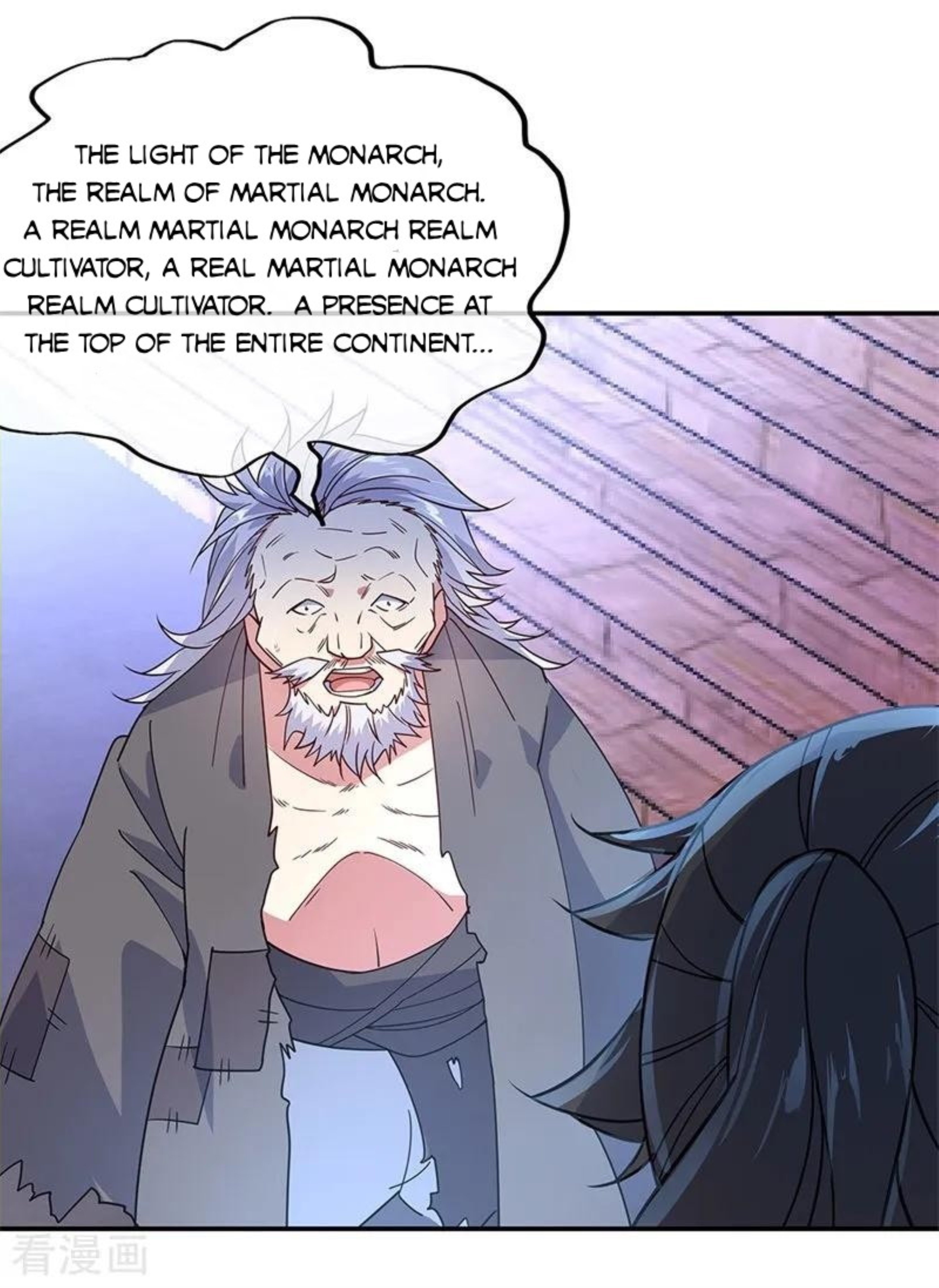 Page 2 of Chapter 151