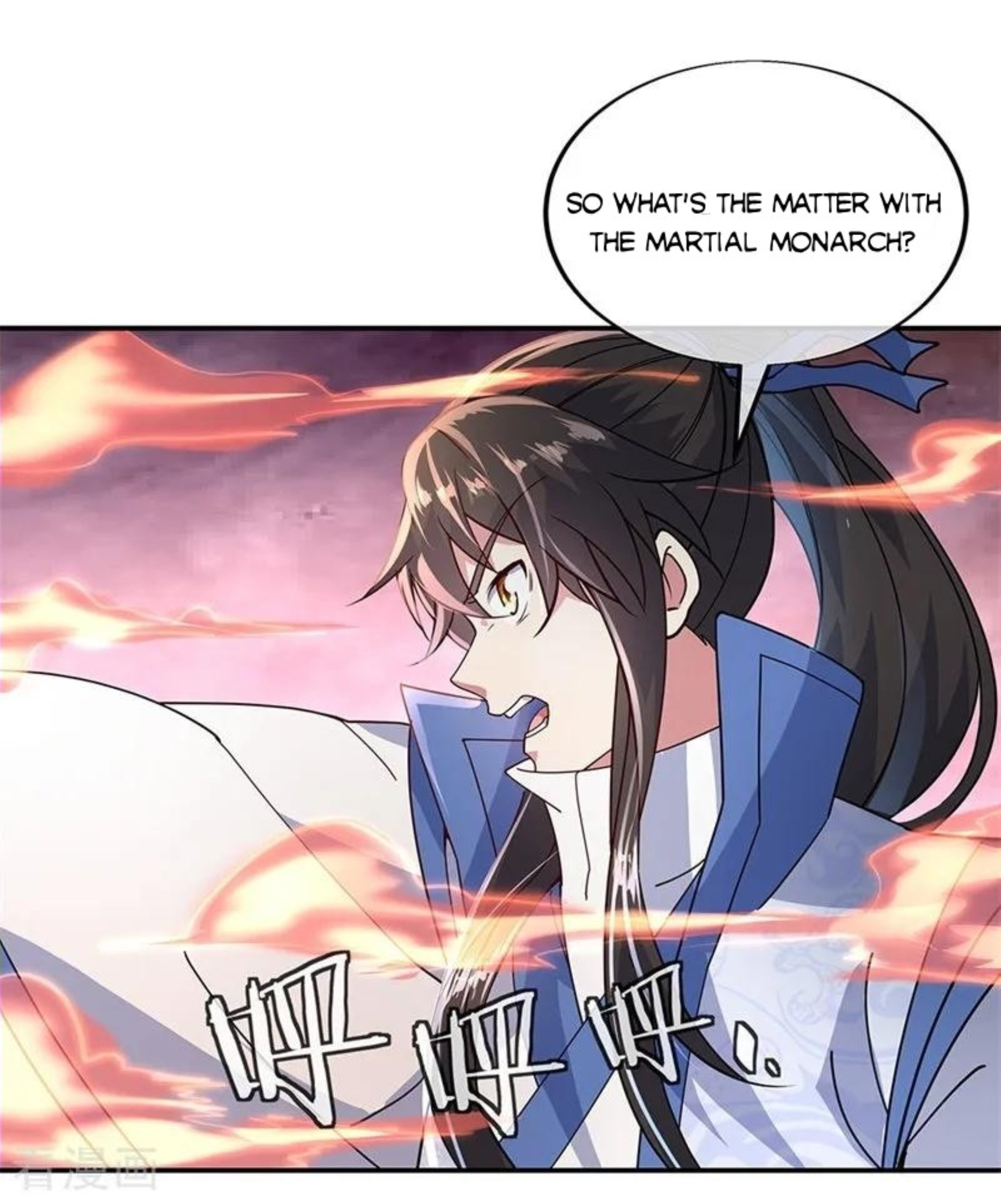 Page 3 of Chapter 151