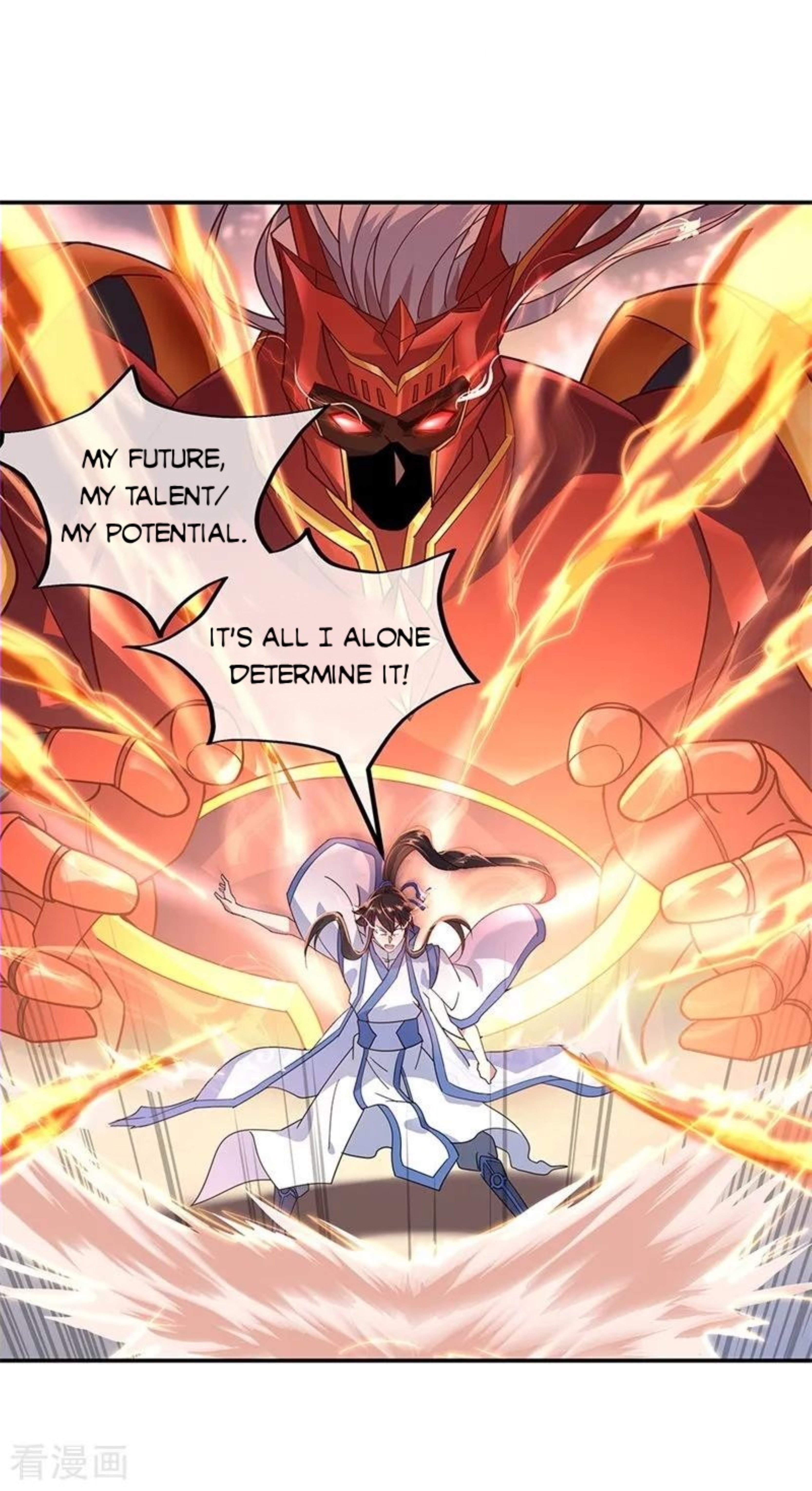 Page 6 of Chapter 151