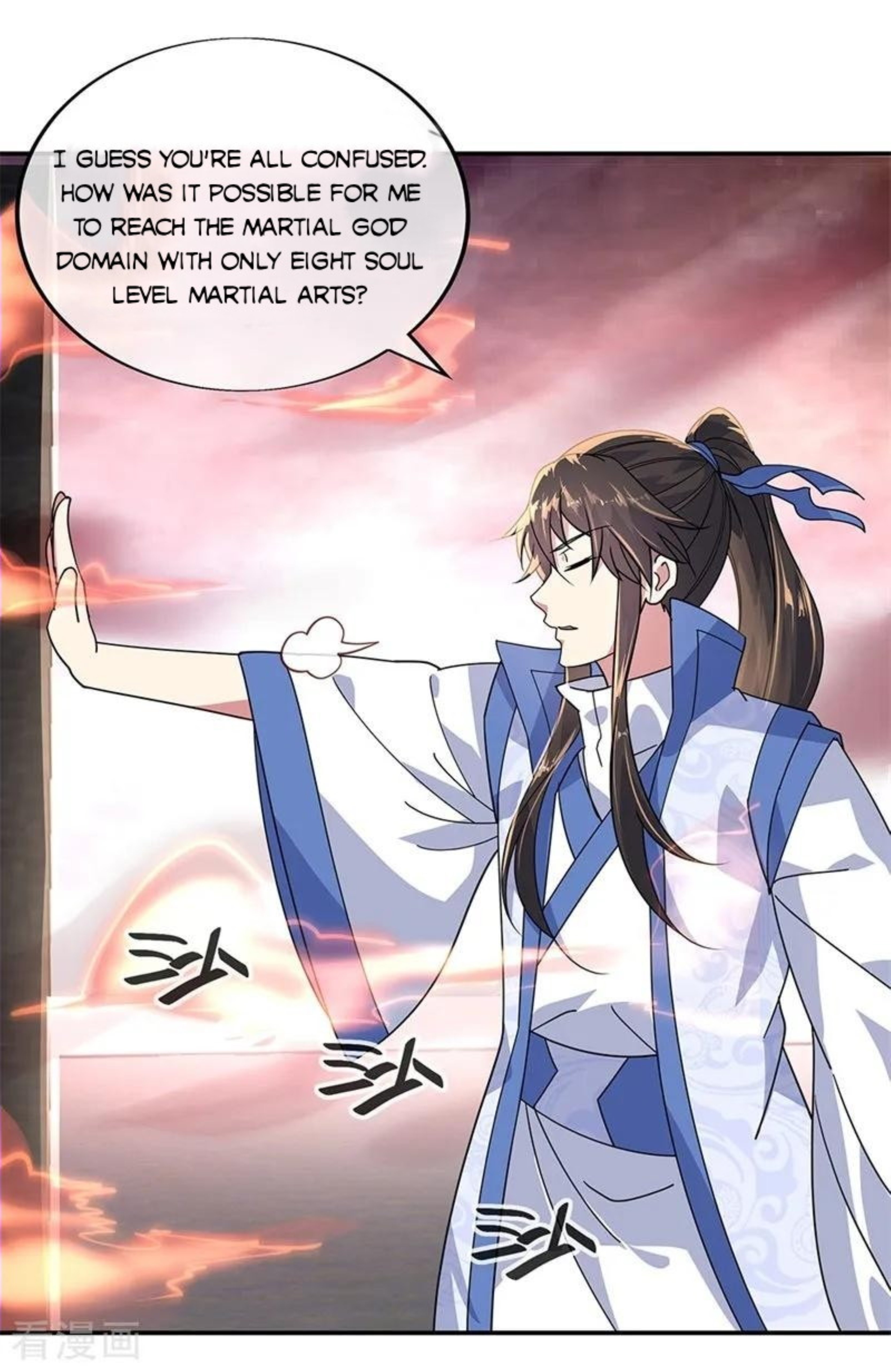 Page 9 of Chapter 151