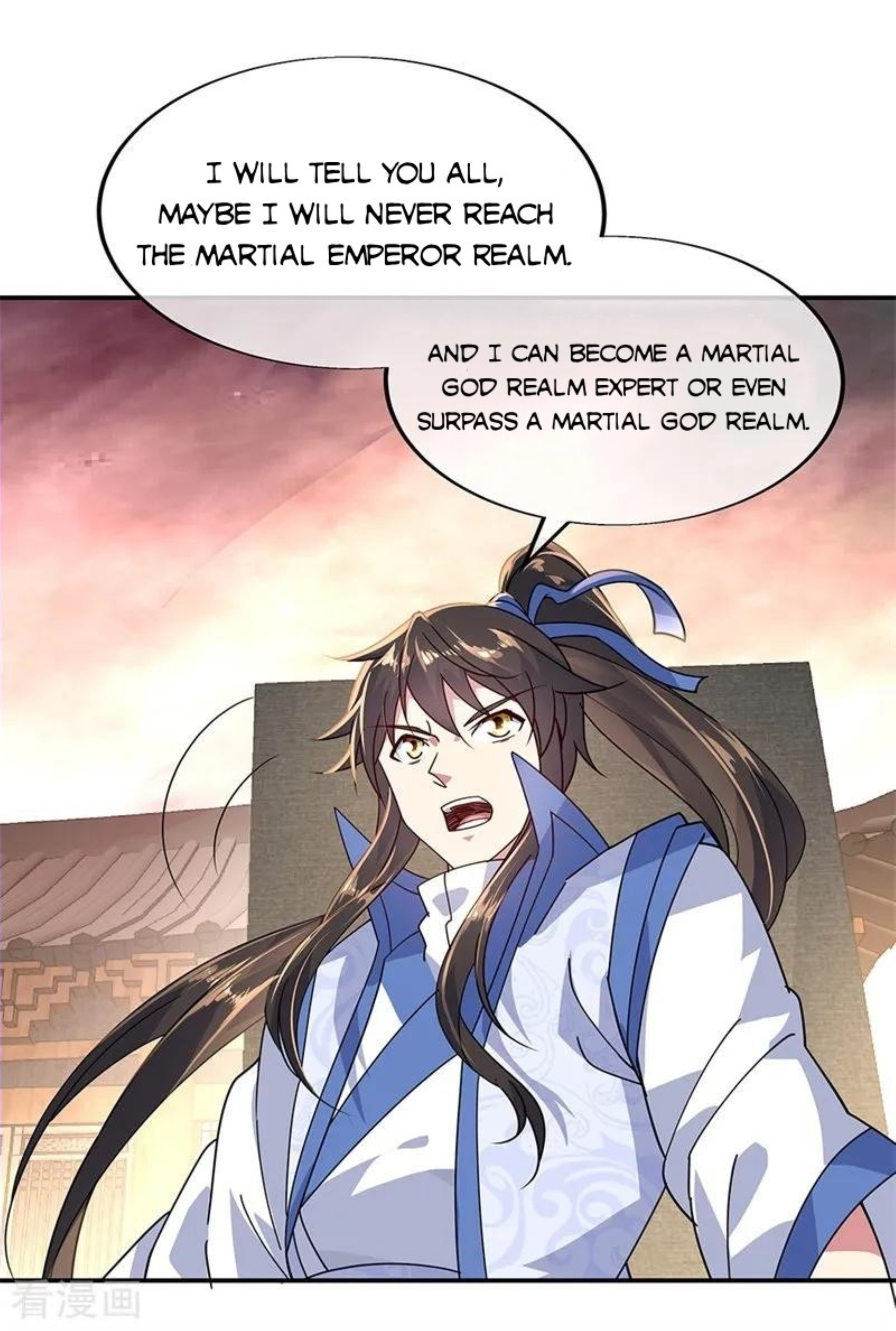 Page 10 of Chapter 151