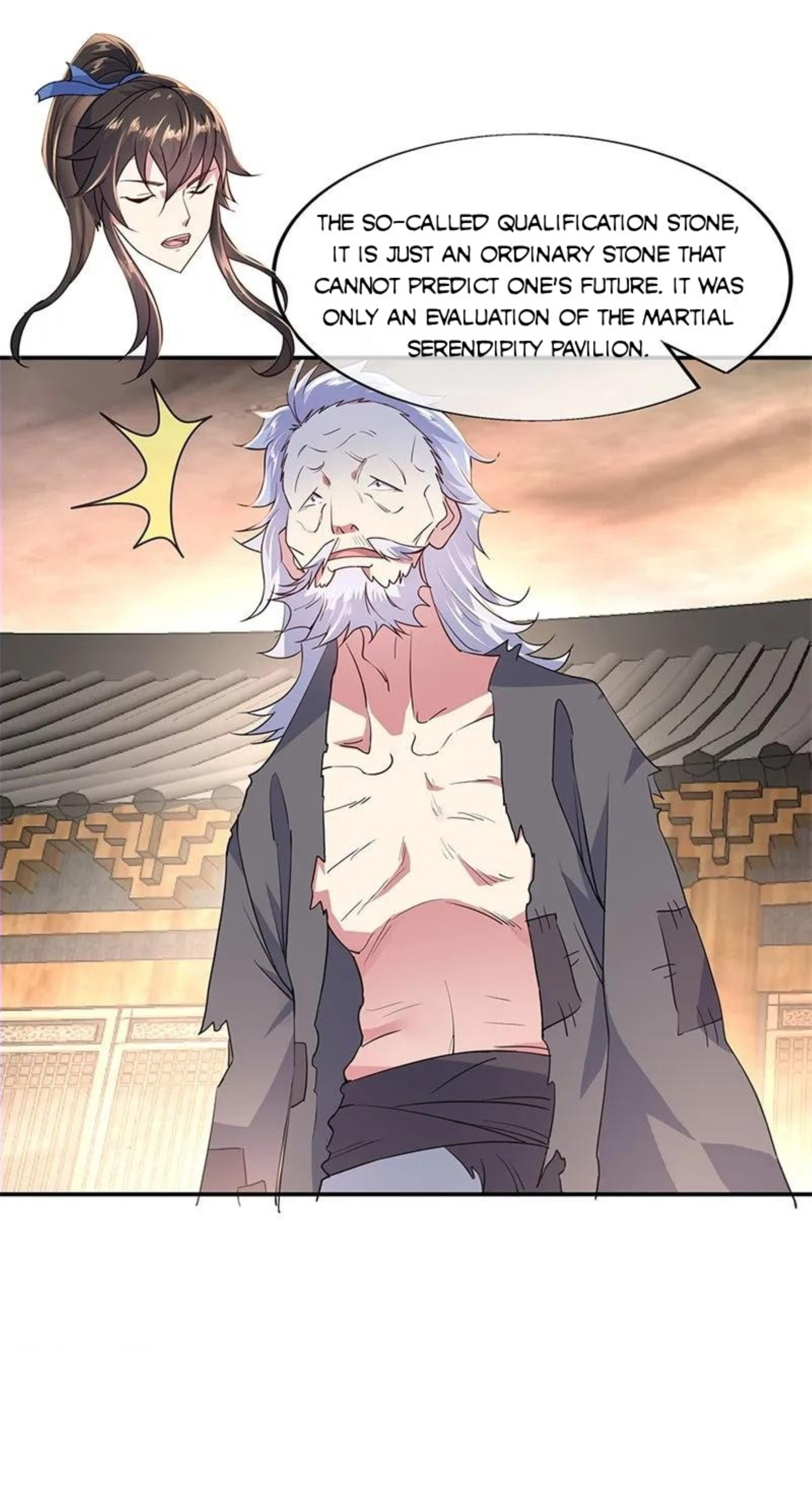 Page 12 of Chapter 151