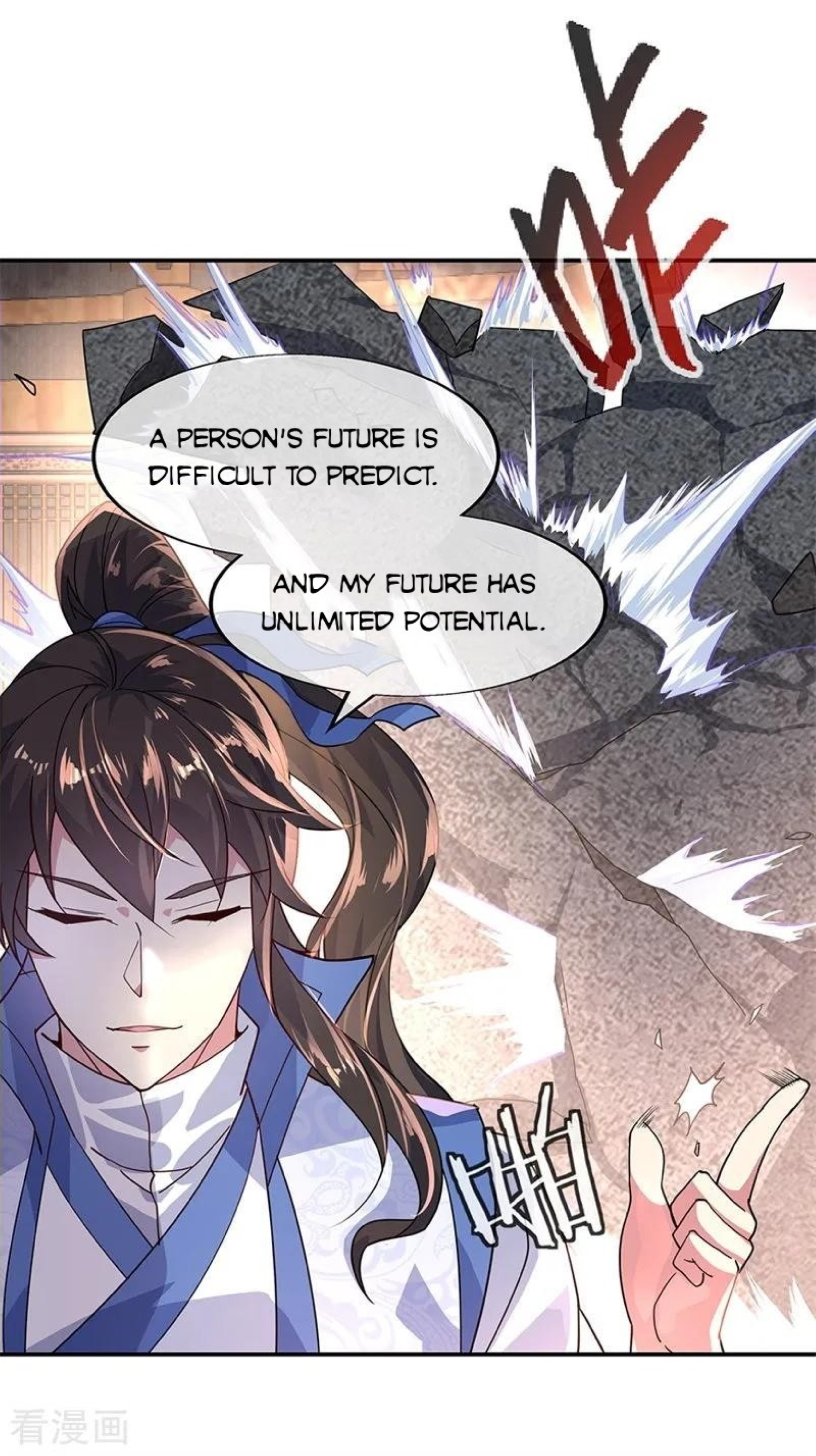 Page 13 of Chapter 151