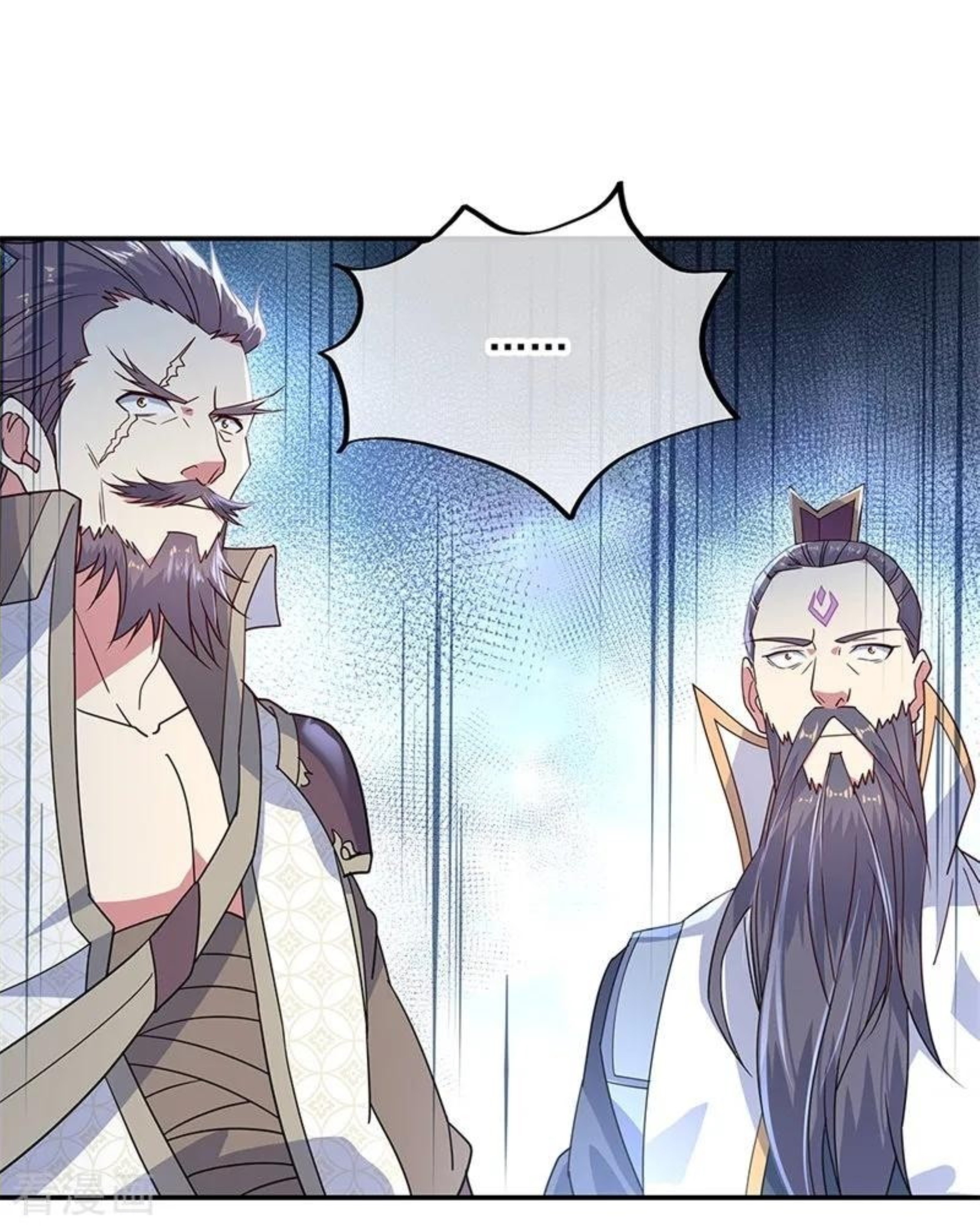 Page 14 of Chapter 151