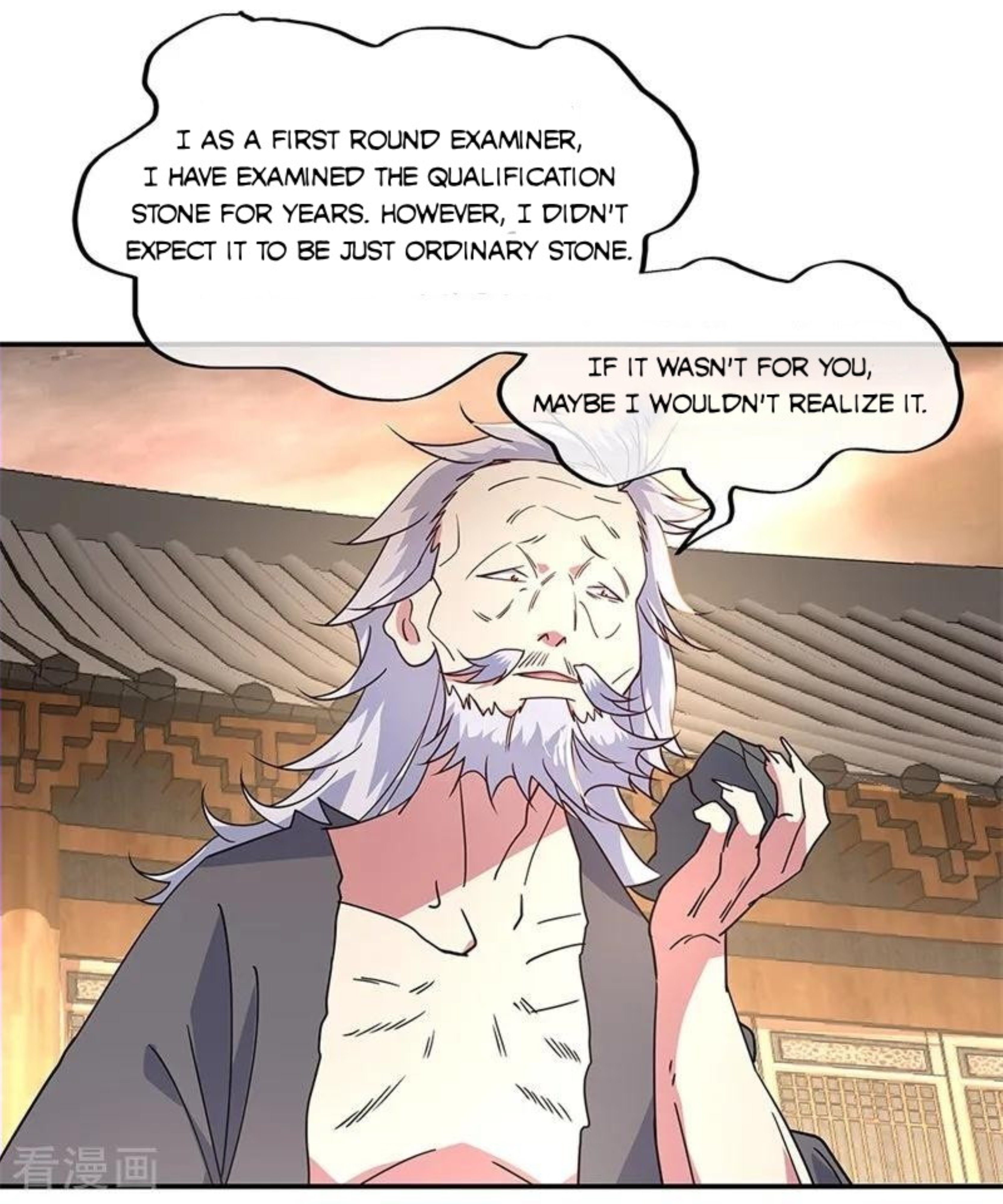 Page 21 of Chapter 151