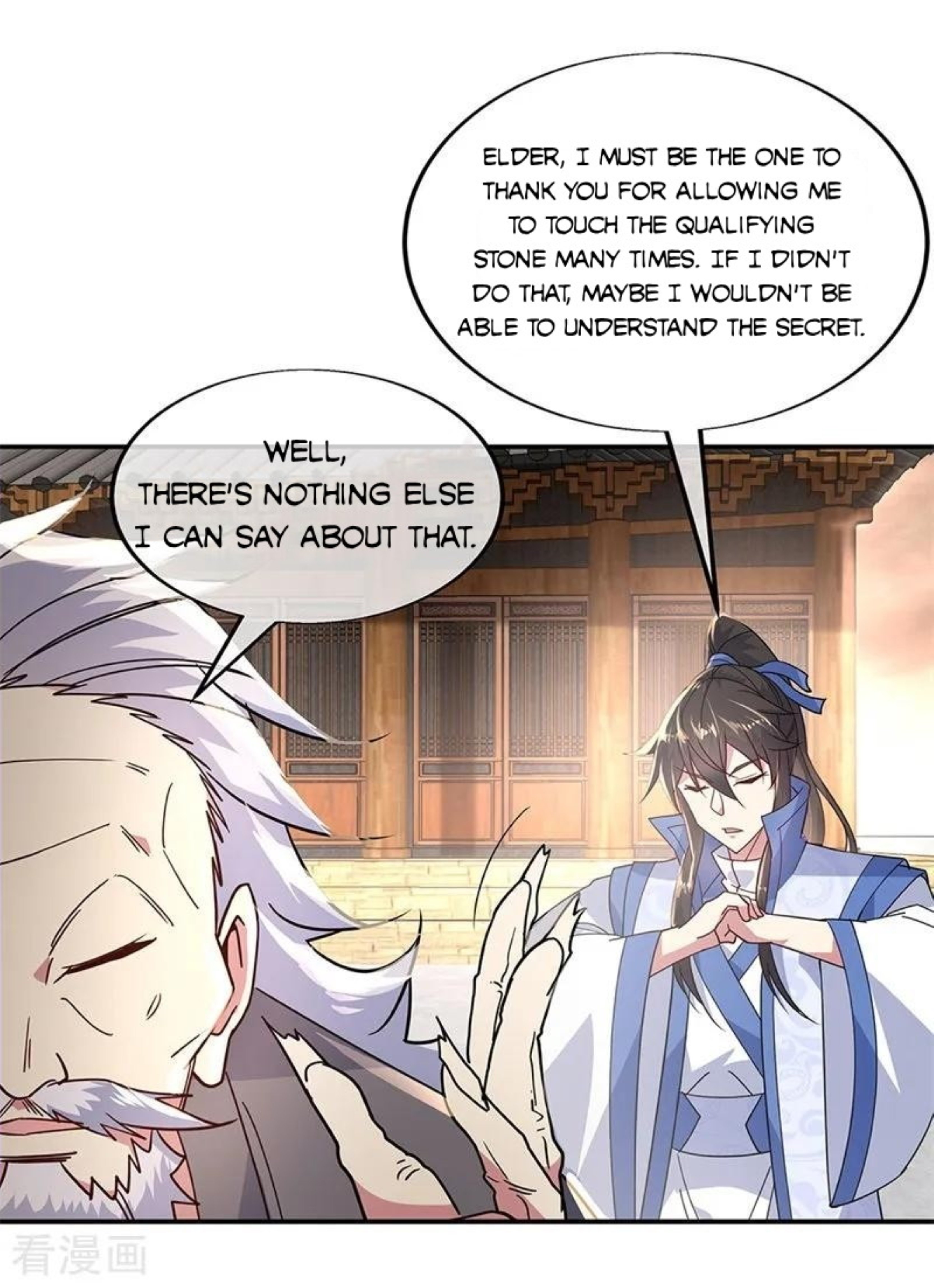 Page 22 of Chapter 151