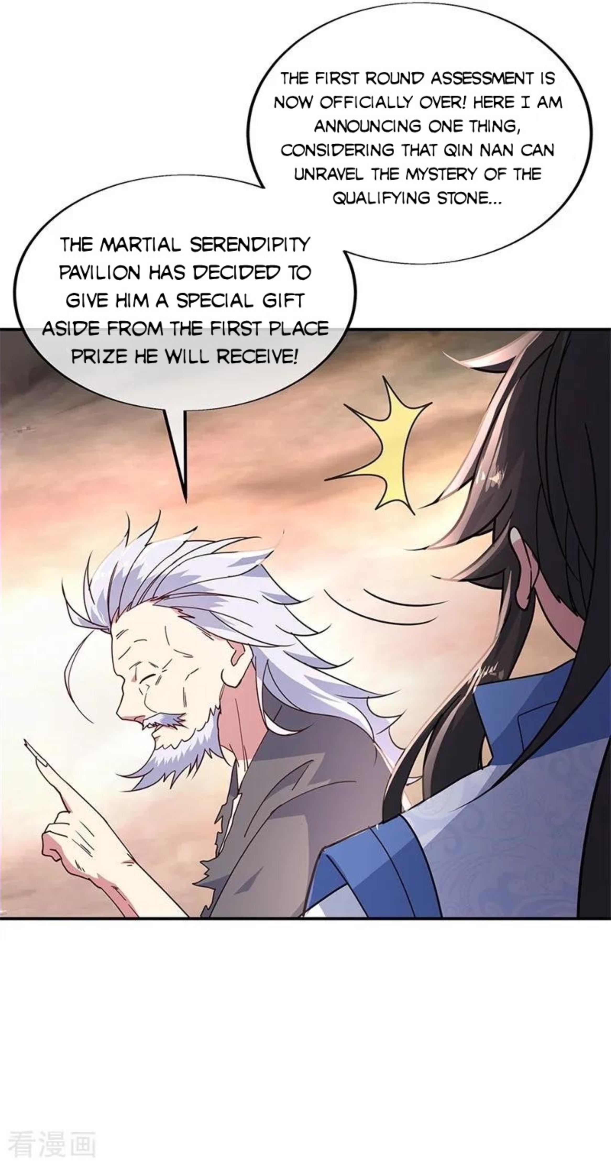 Page 25 of Chapter 151