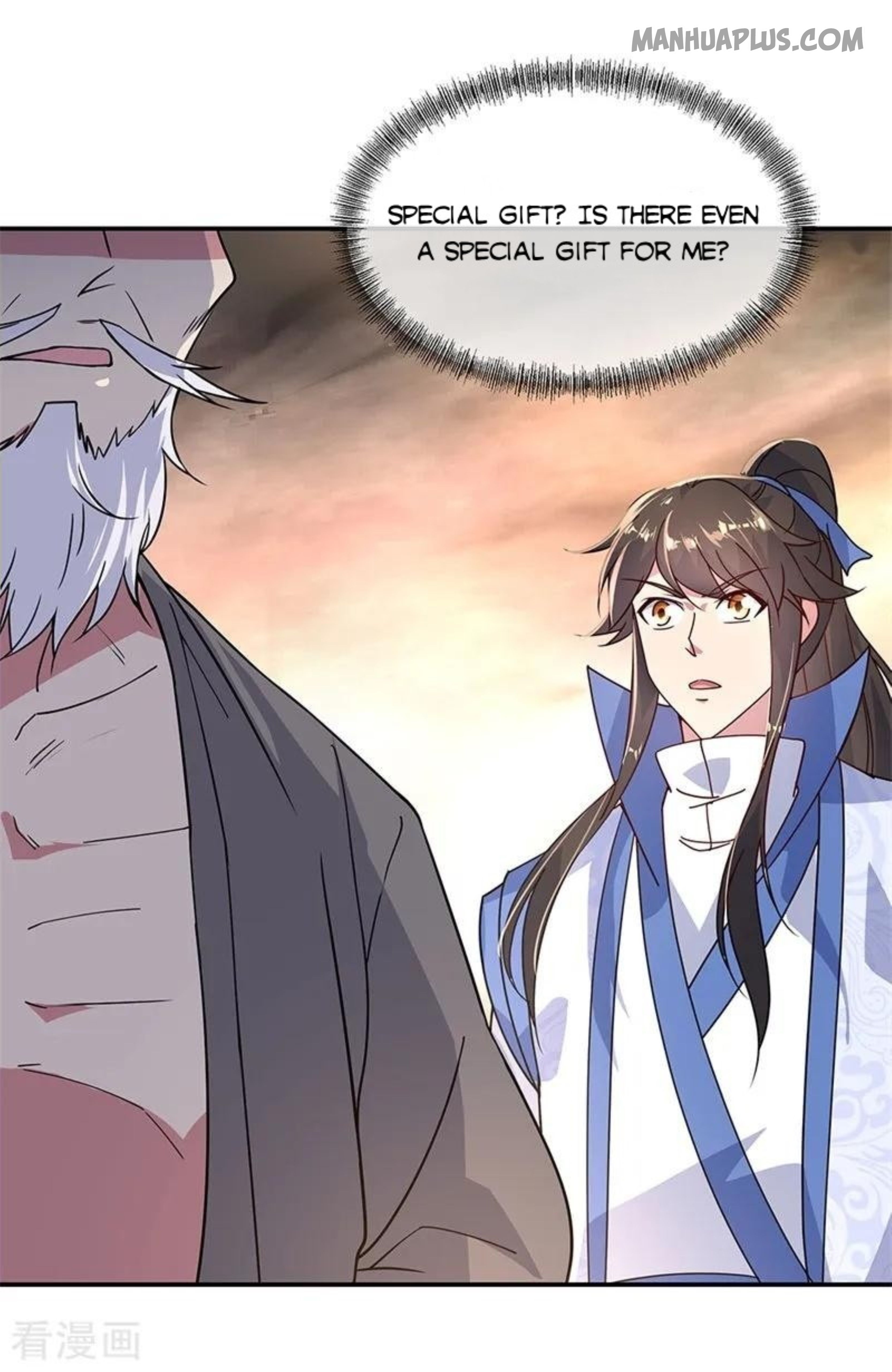 Page 1 of Chapter 152