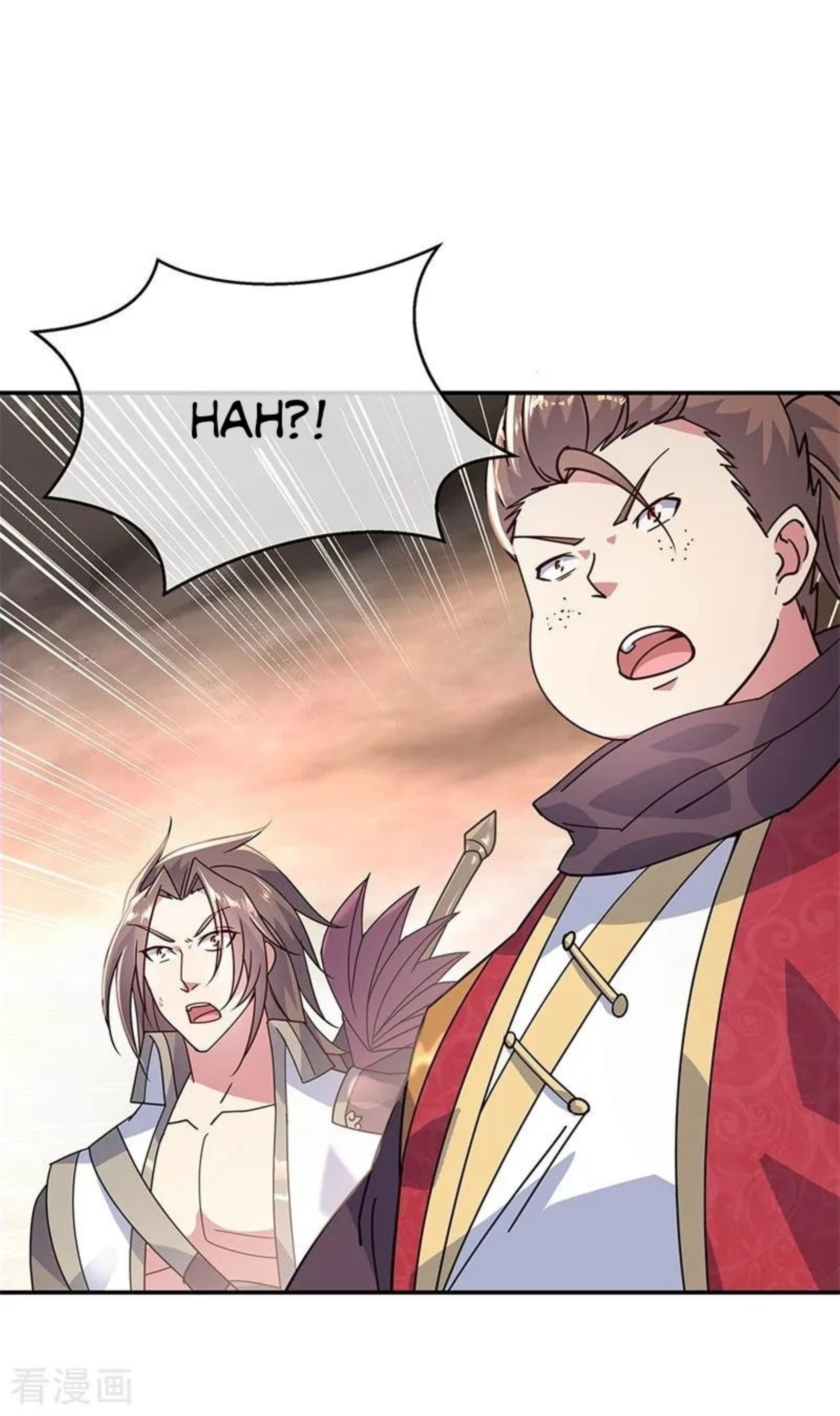 Page 6 of Chapter 152