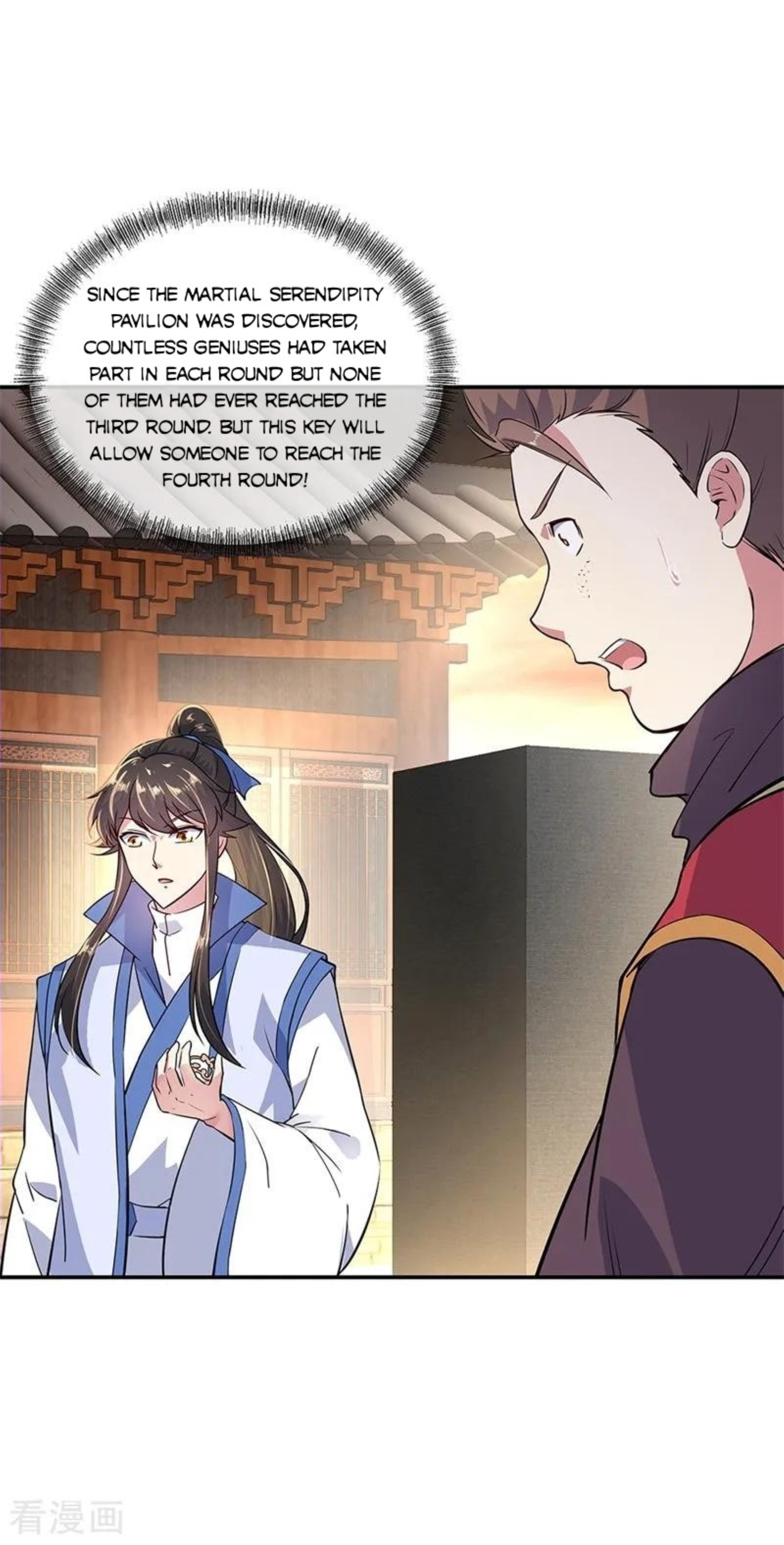 Page 13 of Chapter 152