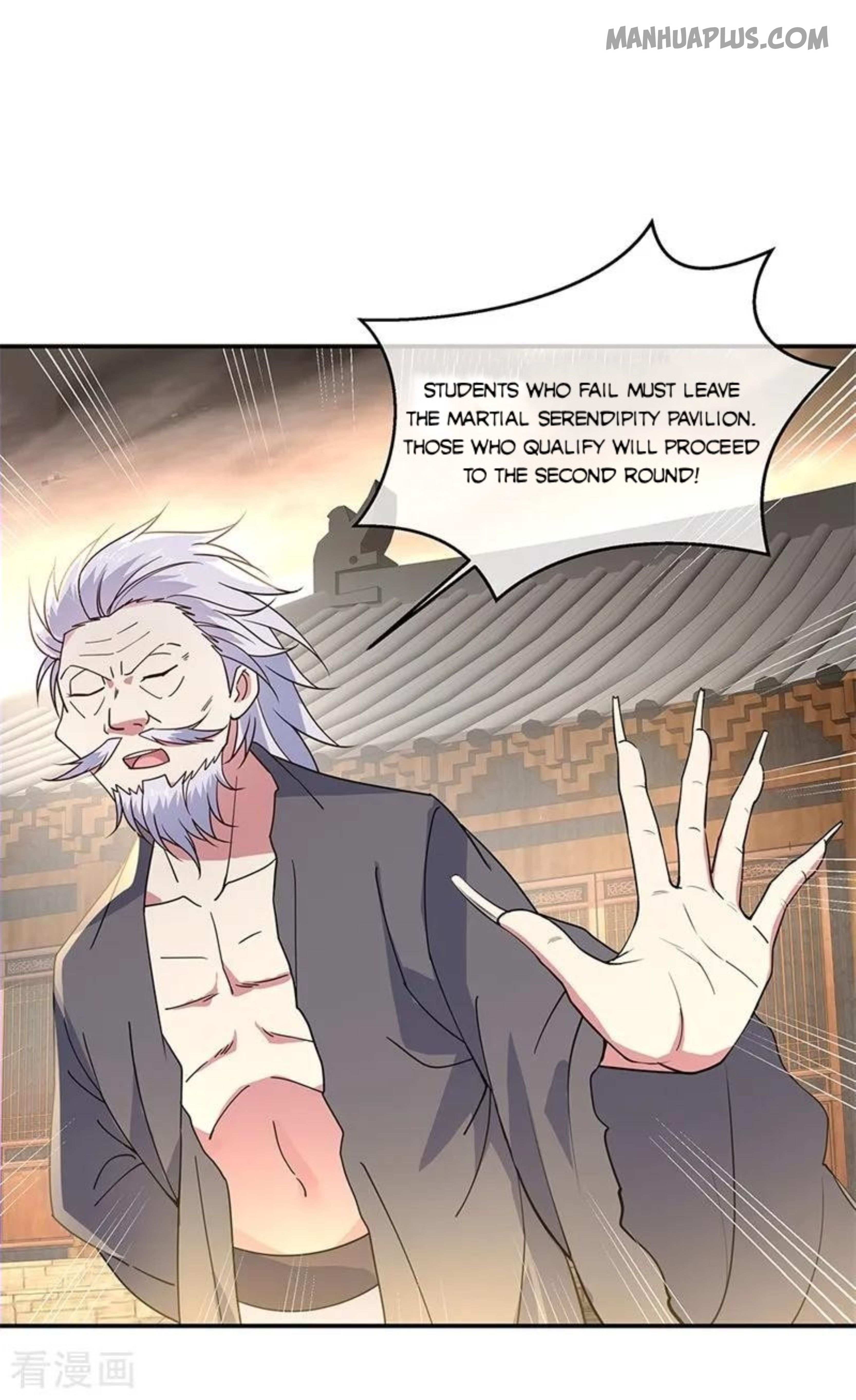 Page 14 of Chapter 152