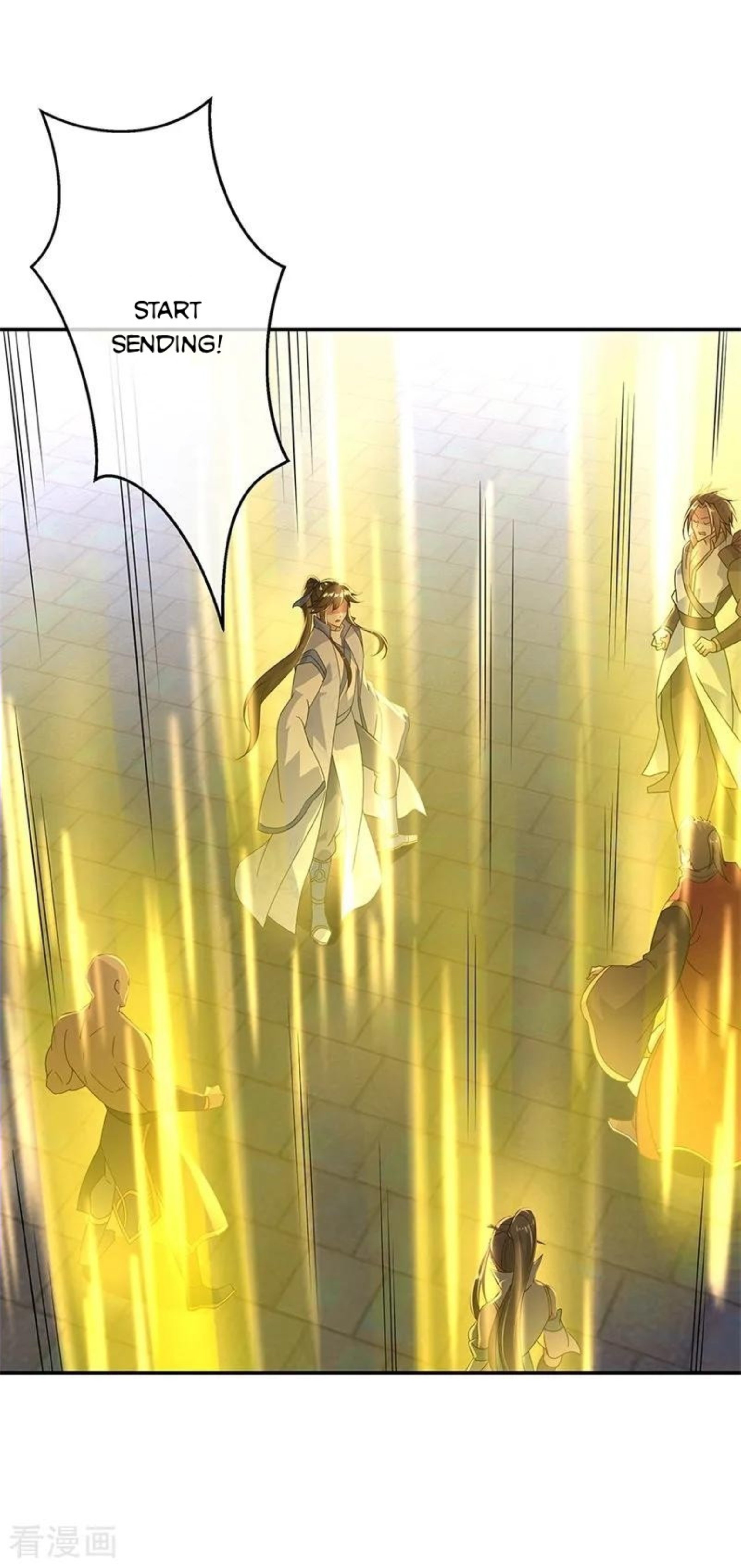 Page 15 of Chapter 152