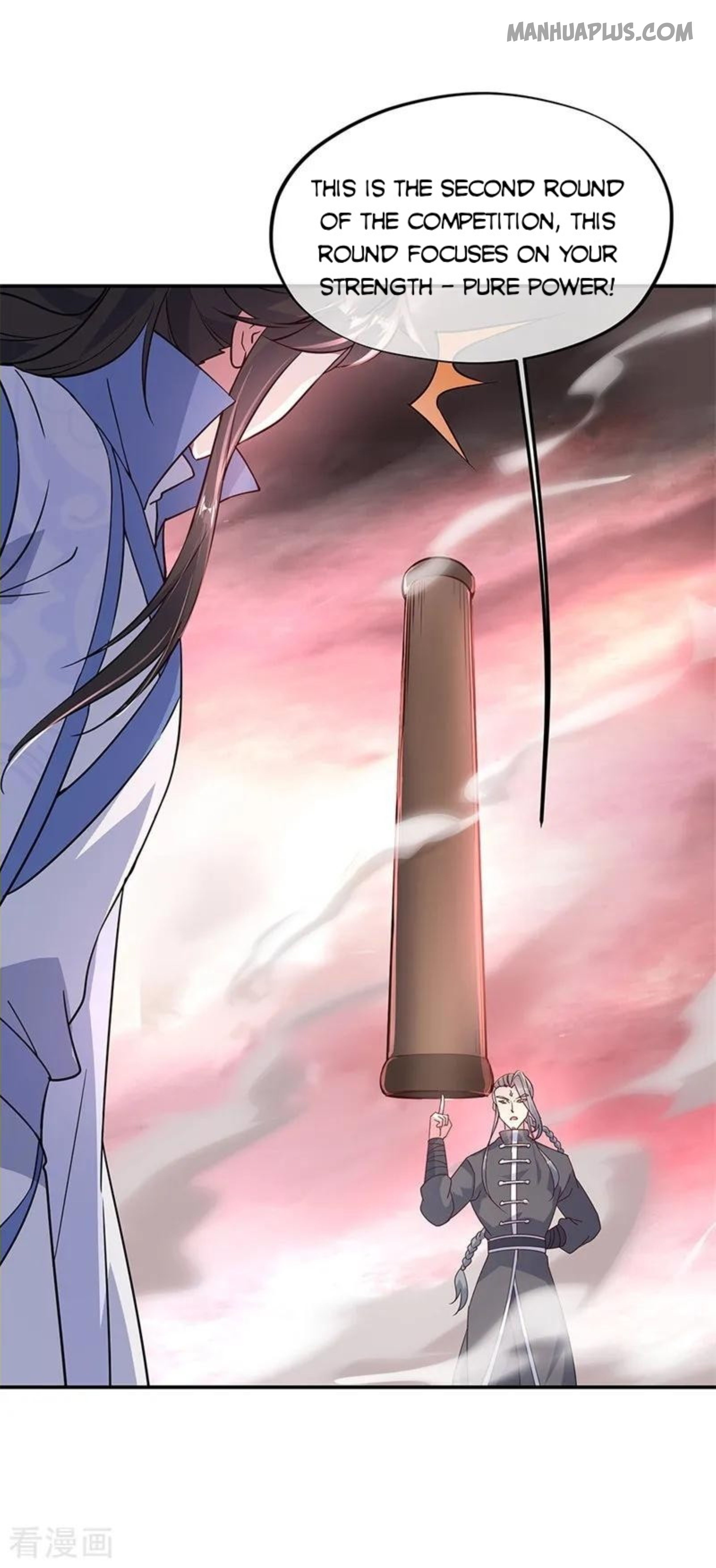 Page 17 of Chapter 152