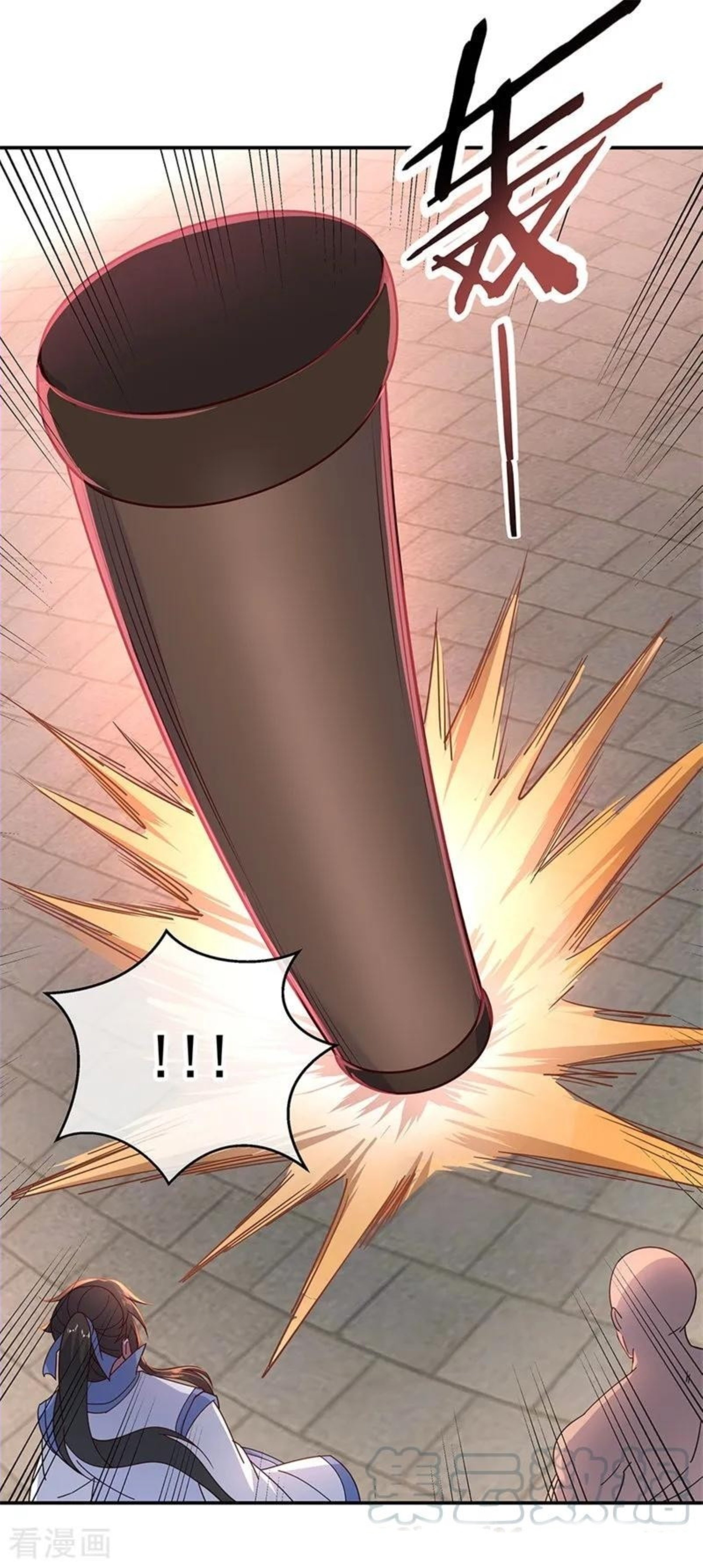 Page 20 of Chapter 152
