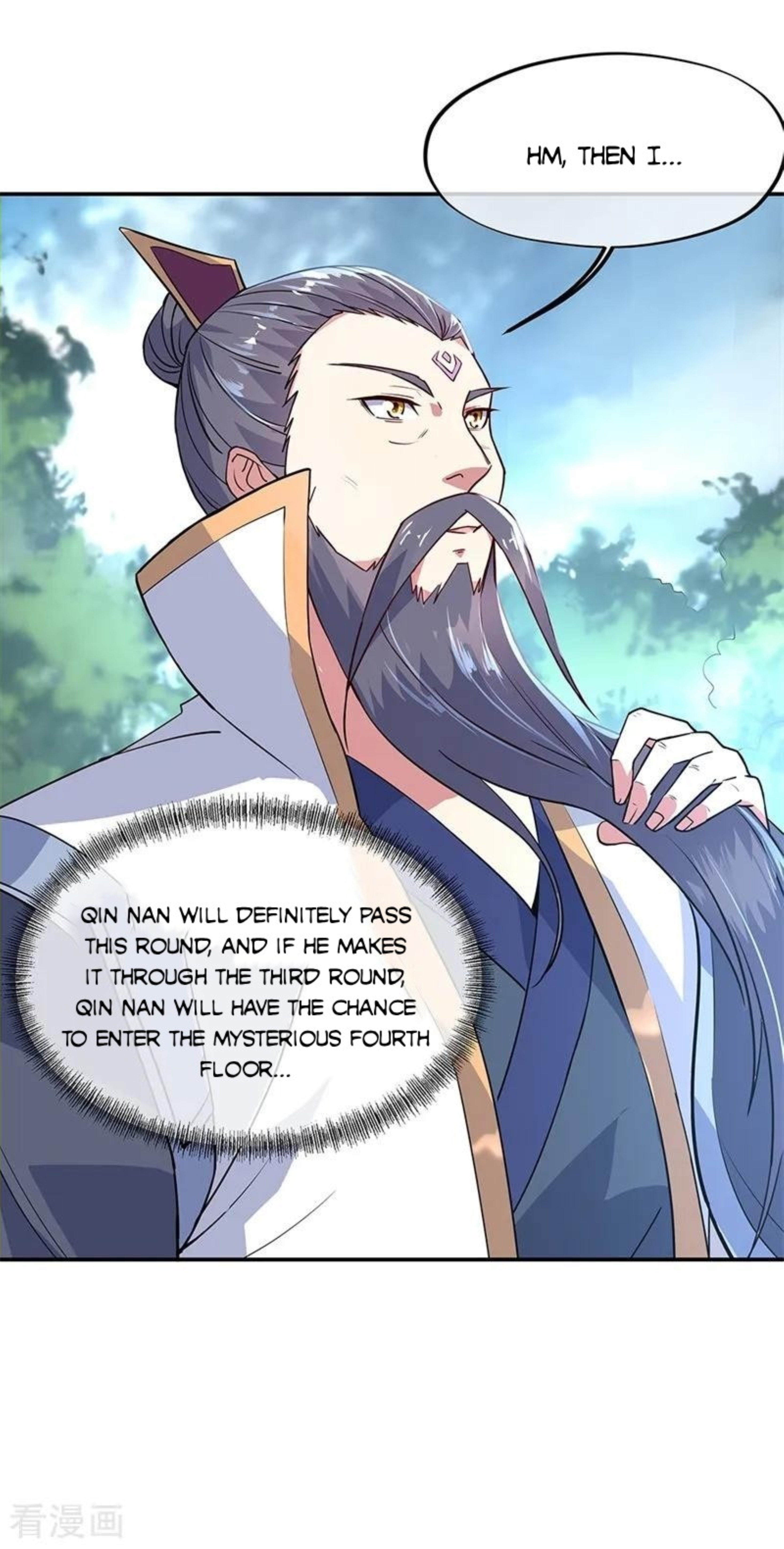 Page 25 of Chapter 152
