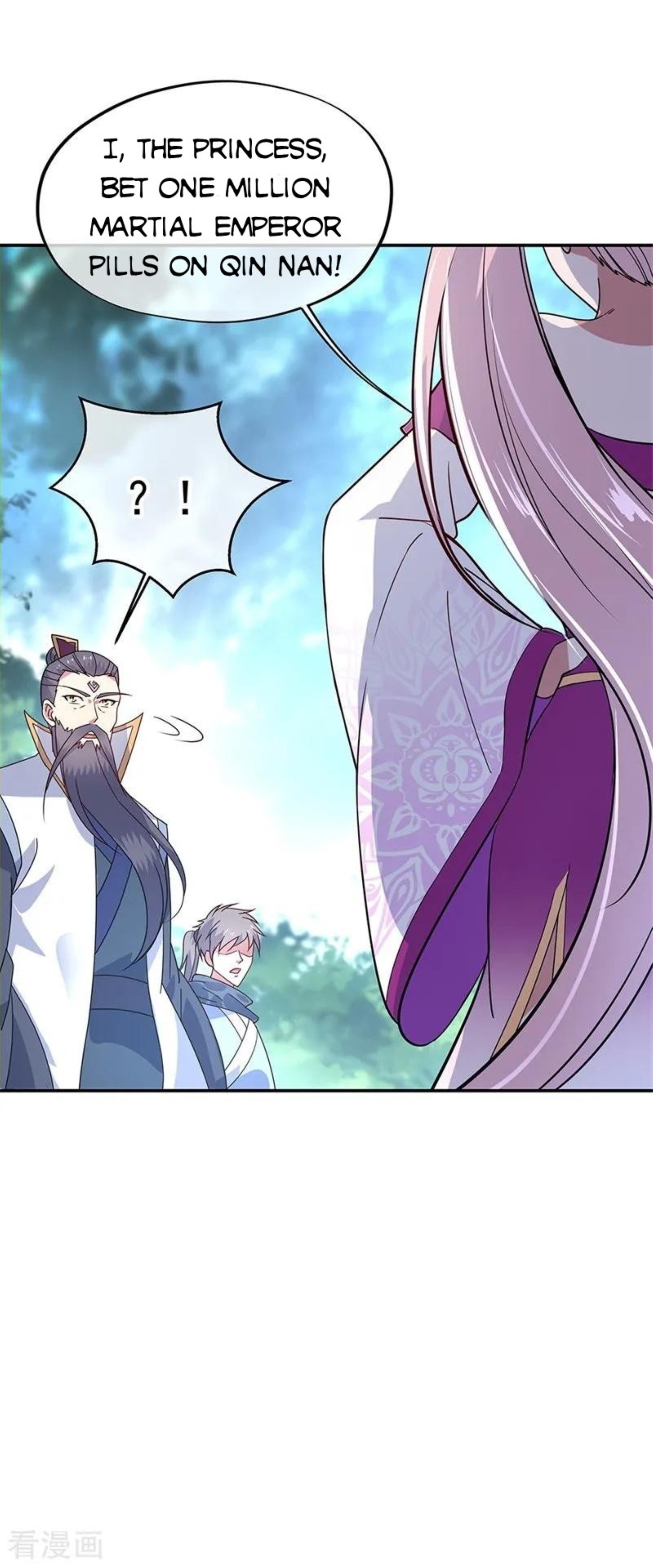 Page 26 of Chapter 152