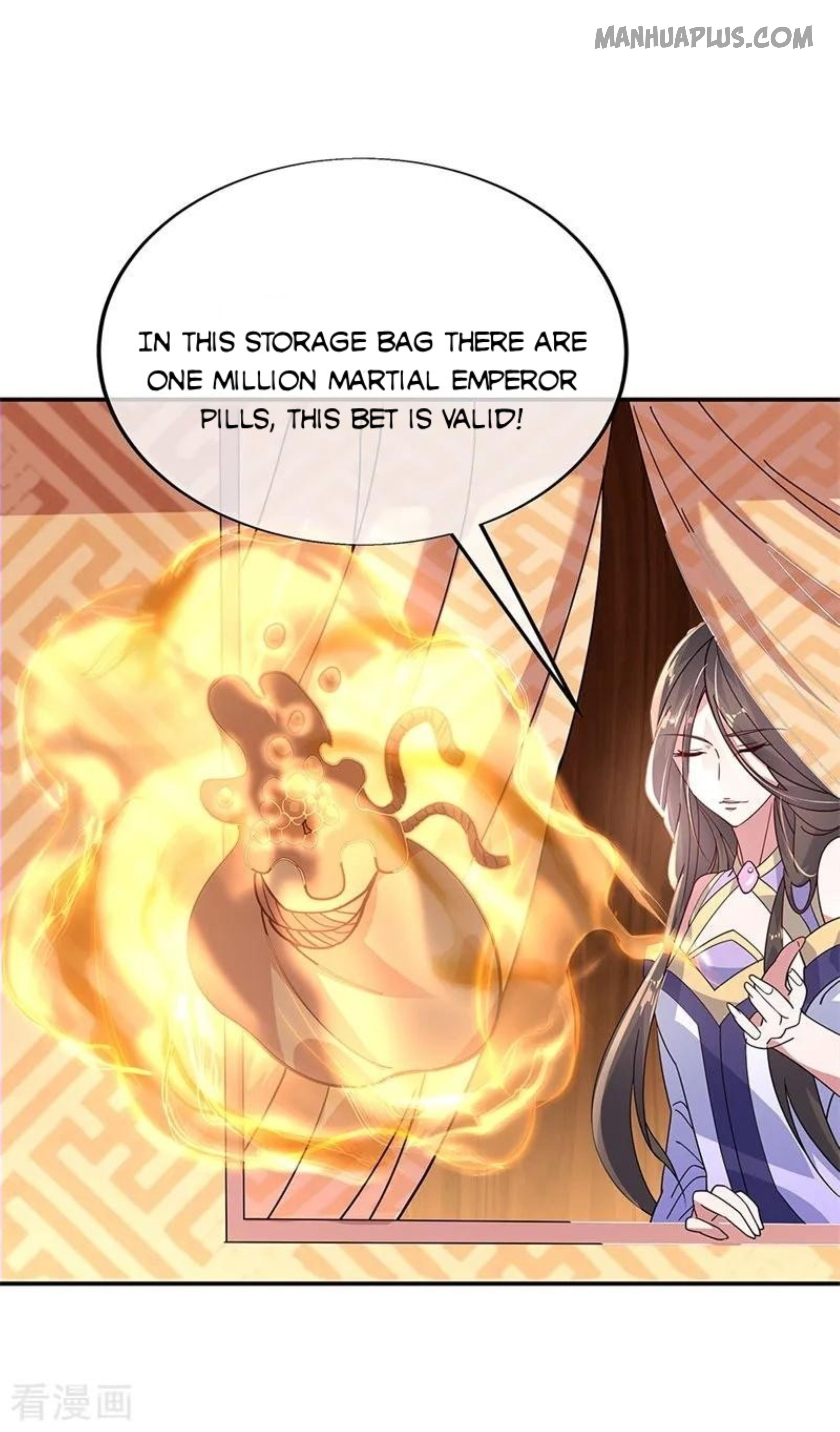 Page 7 of Chapter 153